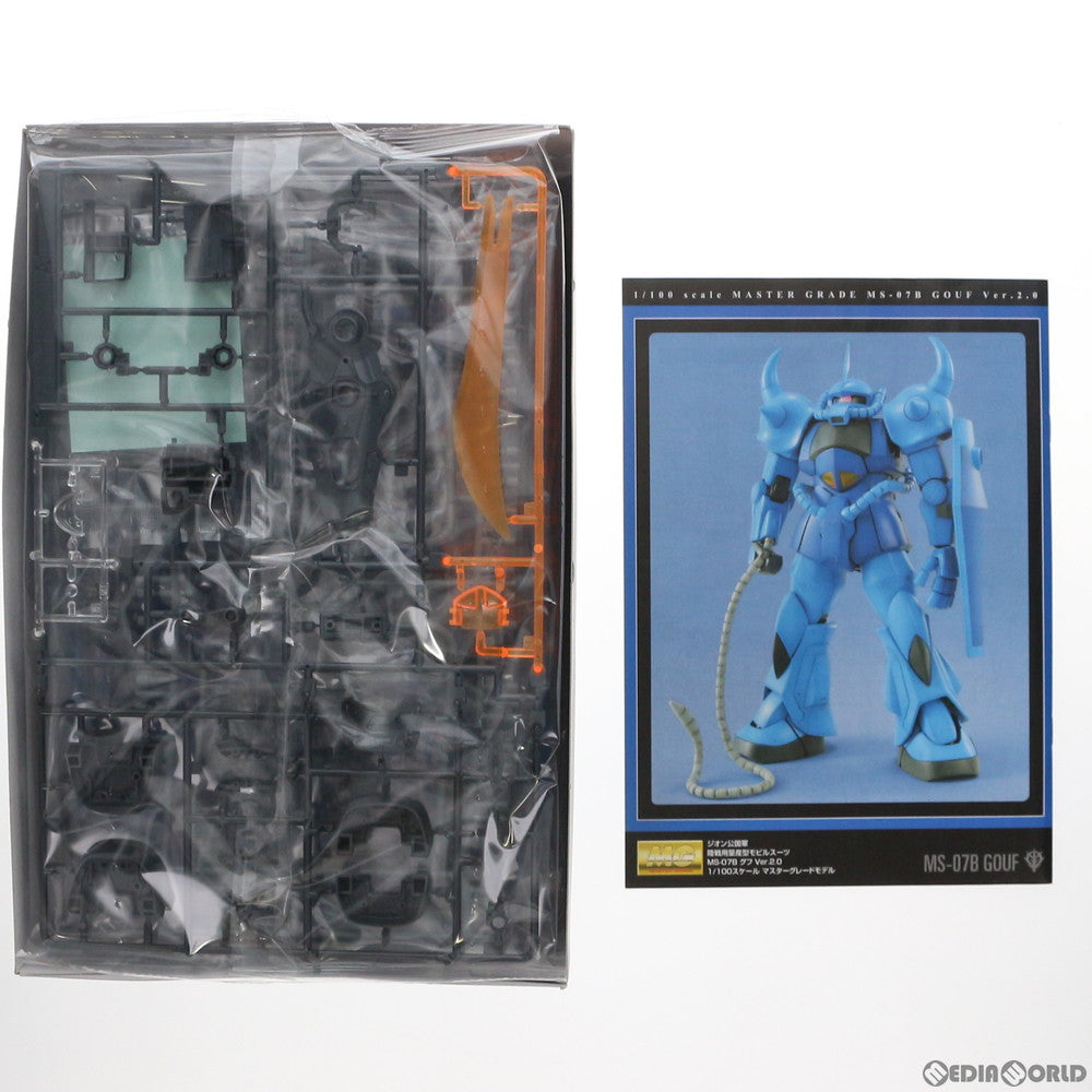 【中古即納】[PTM] MG 1/100 MS-07B グフ Ver.2.0 機動戦士ガンダム プラモデル(0158756) バンダイ(20090531)