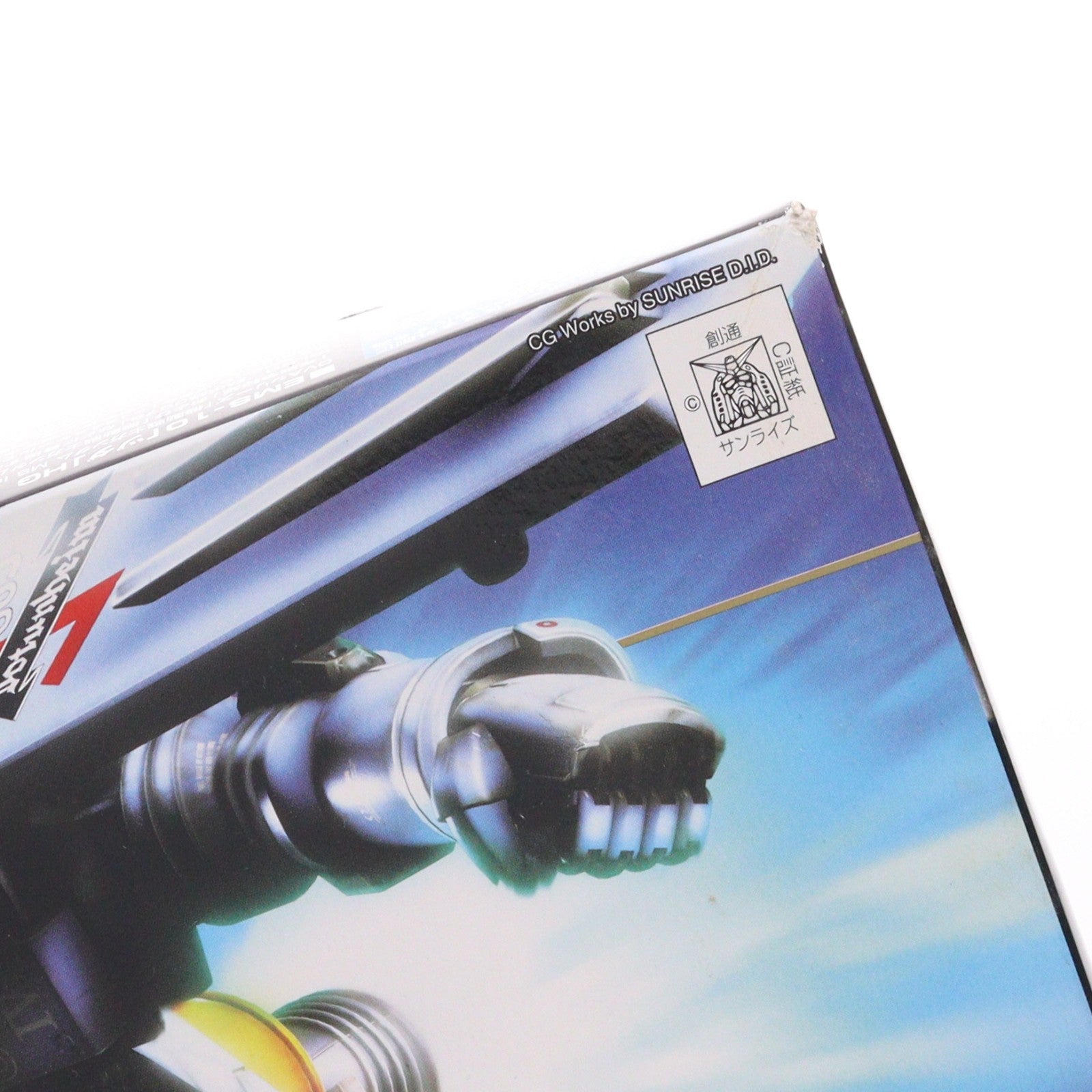 【中古即納】[PTM] (再販) HGUC 1/144 EMS-10 ヅダ 機動戦士ガンダム MS IGLOO 1年戦争秘録 プラモデル(5058261) バンダイスピリッツ(20250904)