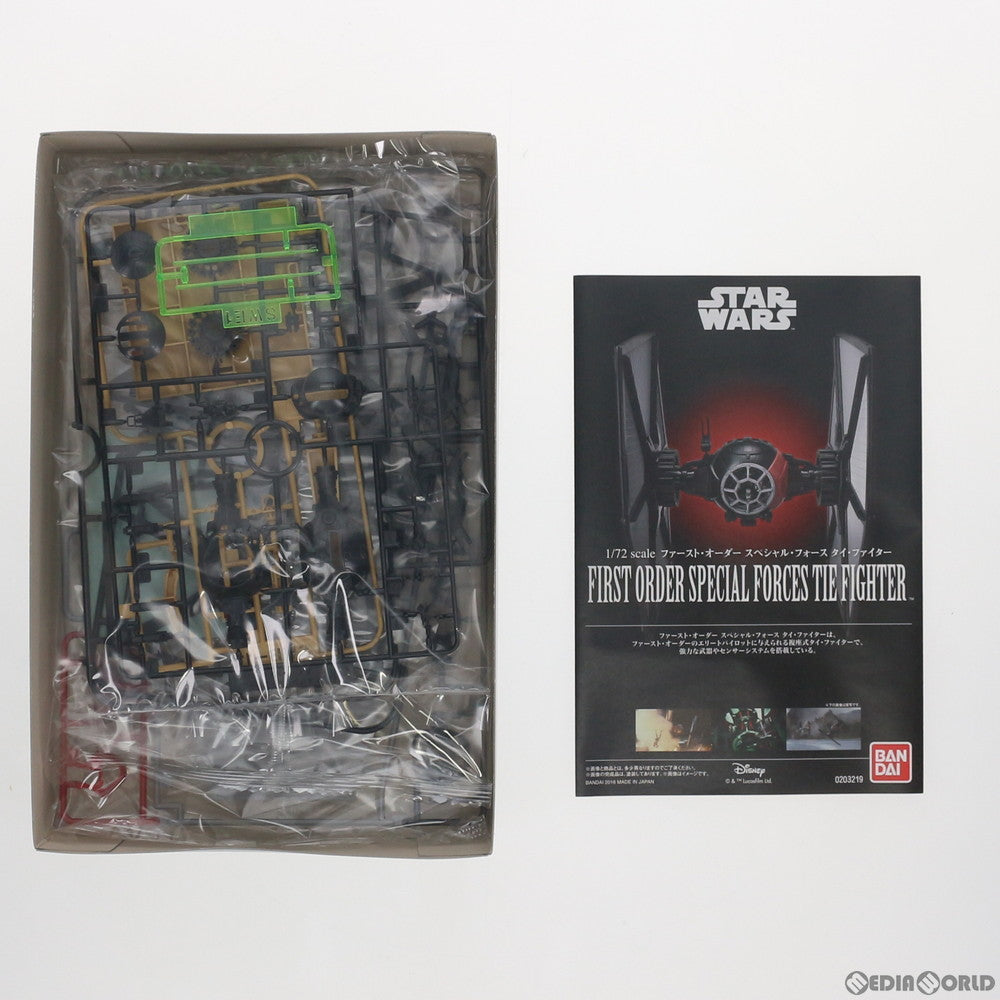 【中古即納】[PTM] 1/72 ファースト・オーダー スペシャル・フォース タイ・ファイター STAR WARS(スター・ウォーズ)/フォースの覚醒 プラモデル バンダイ(20160130)
