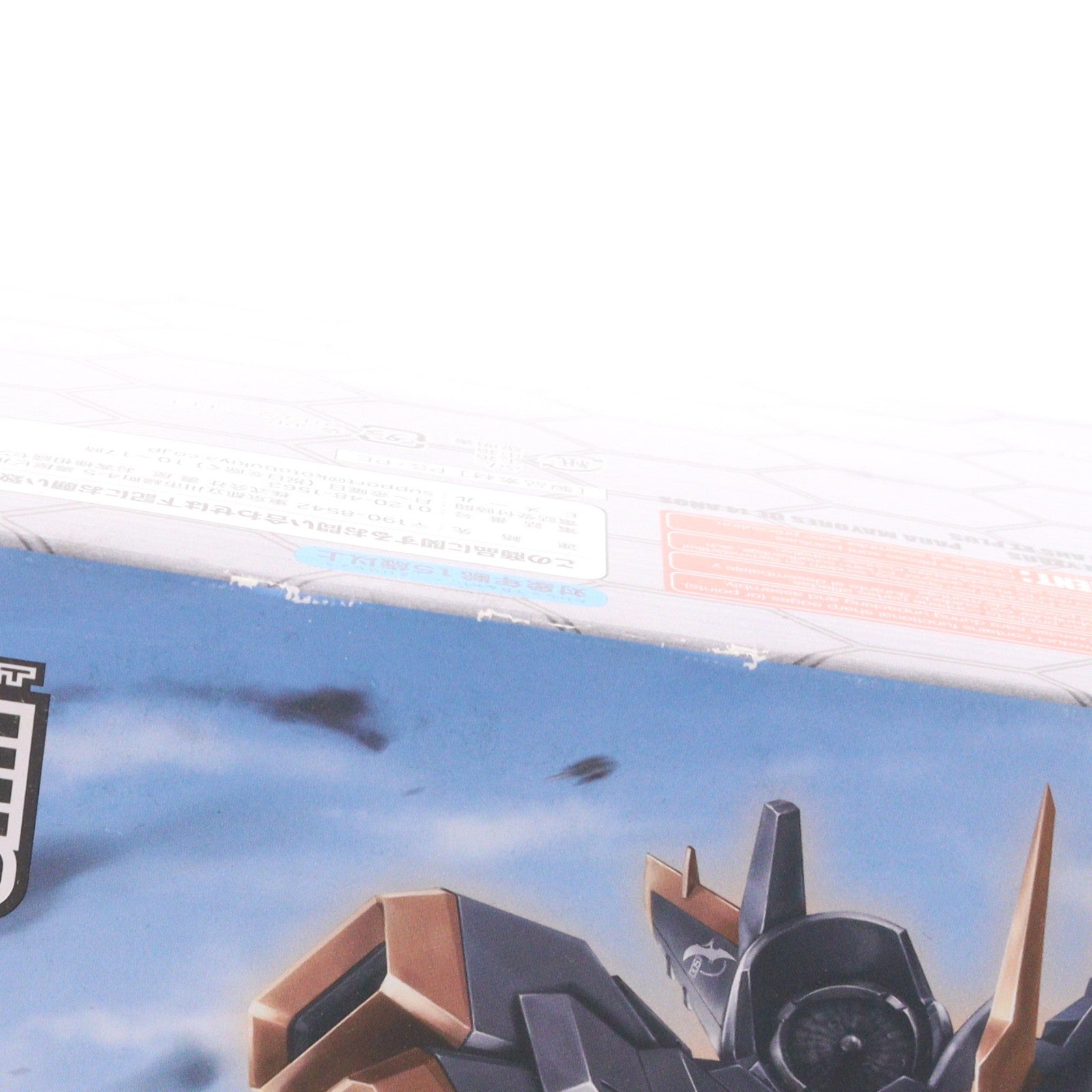 【中古即納】[PTM] フレームアームズ 1/100 SA-16d クファンジャル:RE プラモデル(FA078) コトブキヤ(20170428)