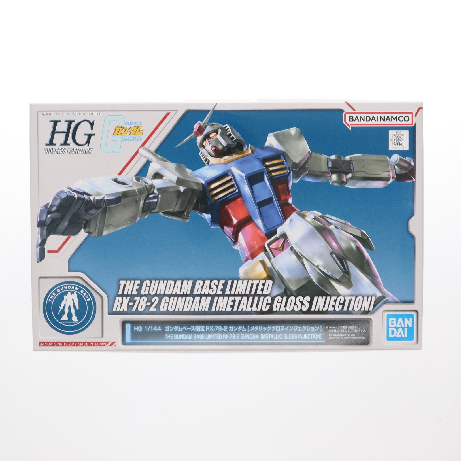 【中古即納】[PTM] ガンダムベース限定 HG 1/144 RX-78-2 ガンダム メタリックグロスインジェクション 機動戦士ガンダム プラモデル(5060625) バンダイスピリッツ(20170831)