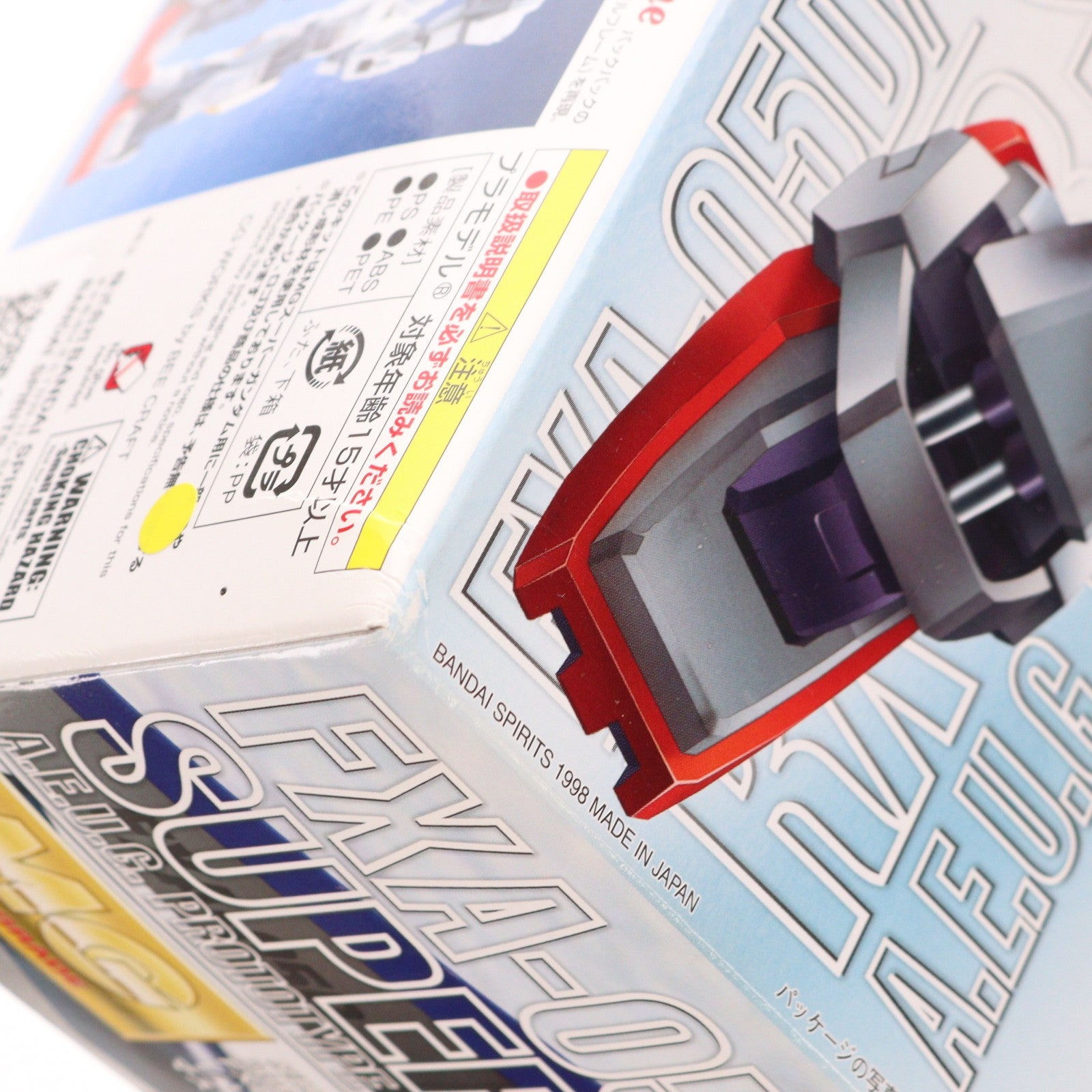【中古即納】[PTM] MG 1/100 FXA-05D + RX-178 スーパーガンダム 反地球連邦政府組織(エゥーゴ) 試作型モビルスーツ支援戦闘機装備型 機動戦士Zガンダム プラモデル(5062915) バンダイスピリッツ(20180430)