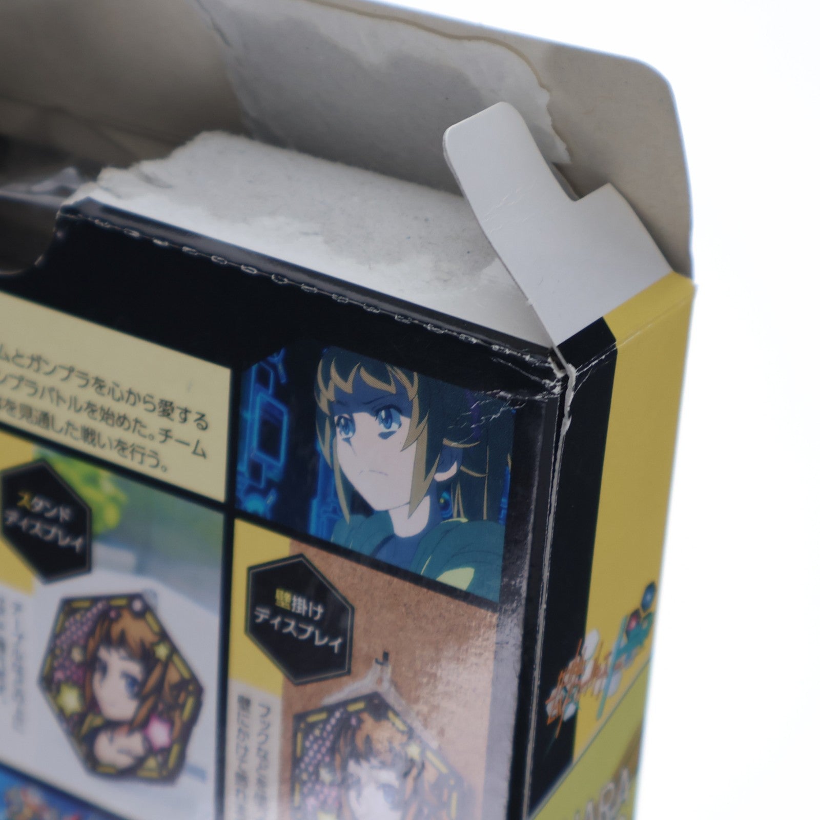【中古即納】[PTM] キャラスタンドプレート ホシノ・フミナ ガンダムビルドファイターズトライ プラモデル用アクセサリ バンダイ(20160910)