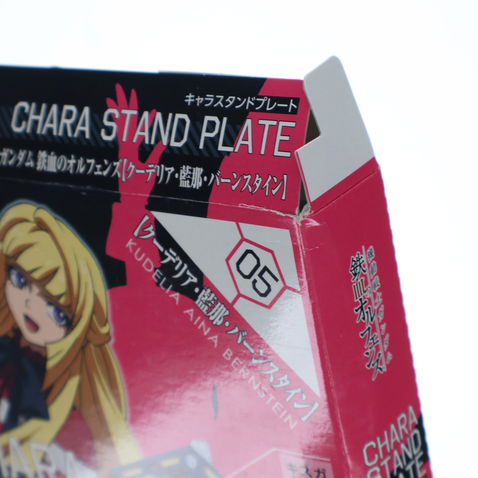 【中古即納】[PTM] クーデリア・藍那・バーンスタイン キャラスタンドプレート 機動戦士ガンダム 鉄血のオルフェンズ プラモデル バンダイ(20160409)