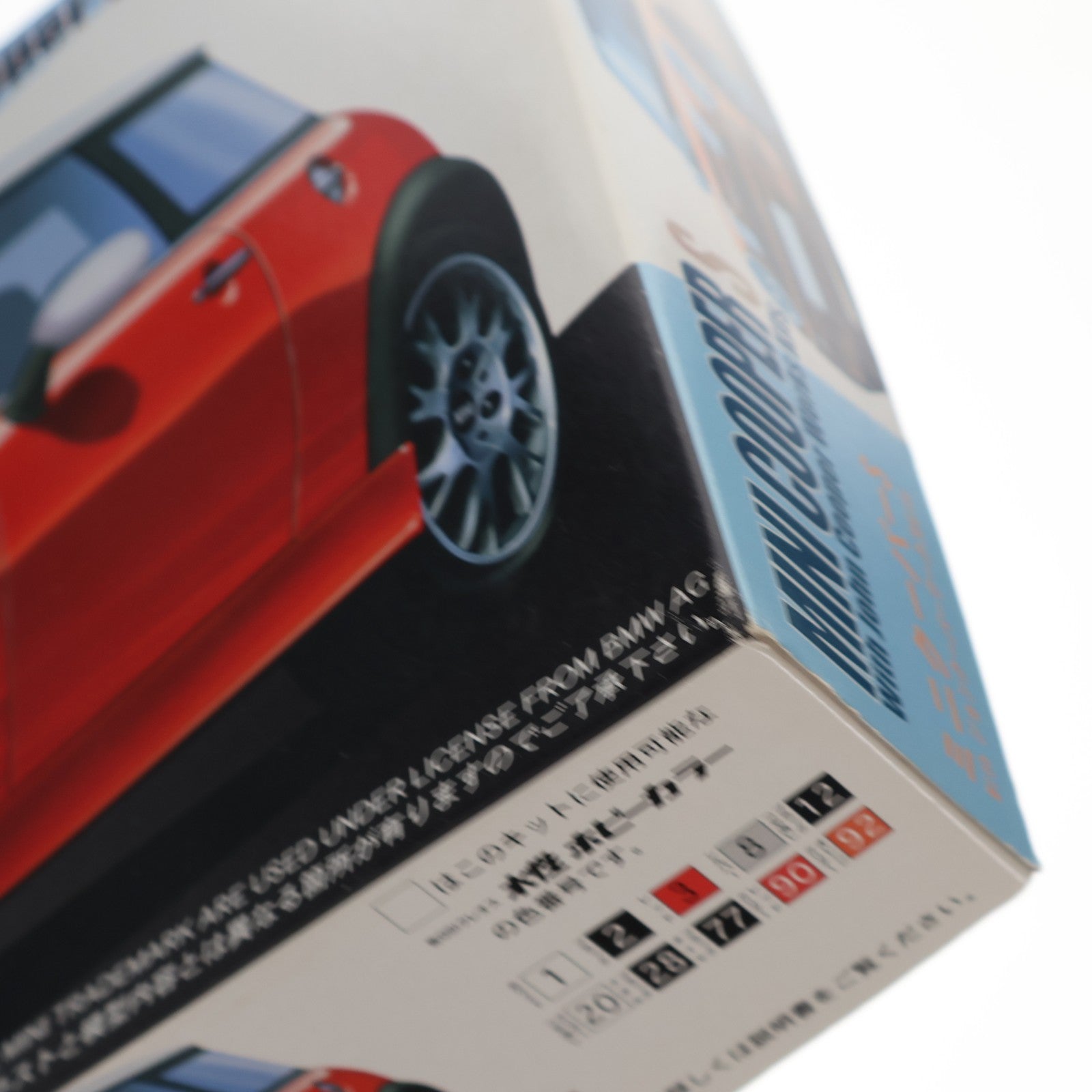 【中古即納】[PTM] リアルスポーツカーシリーズ No.43 1/24 RS43 ミニクーパーS JCW プラモデル フジミ模型(FUJIMI)(20170630)