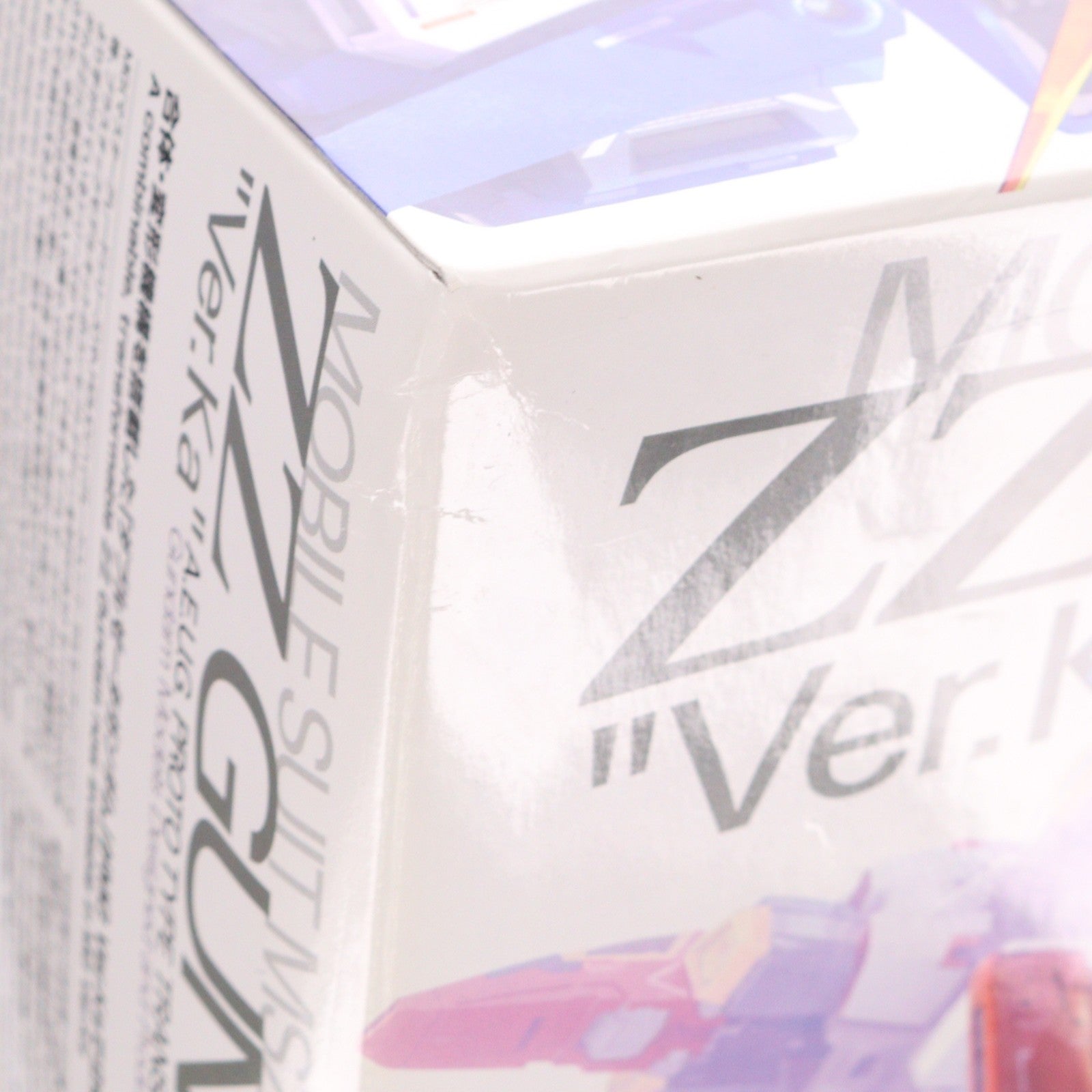 【中古即納】[PTM] (再販) MG 1/100 MSZ-010 ダブルゼータガンダム Ver.Ka 機動戦士ガンダムZZ(ダブルゼータ) プラモデル(5063151) バンダイスピリッツ(20251129)