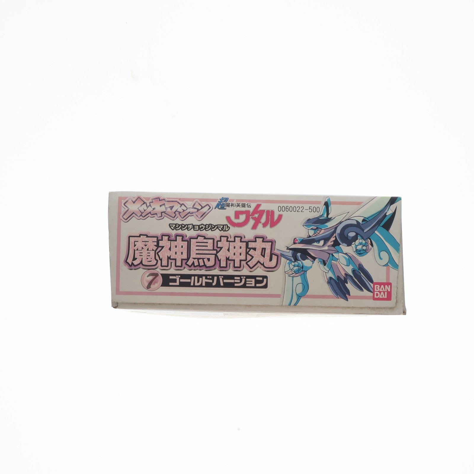 【中古即納】[PTM] メッキマシーン No.7 魔神鳥神丸(マシンチョウジンマル) ゴールドバージョン 超魔神英雄伝ワタル プラモデル(0060022) バンダイ(19980331)