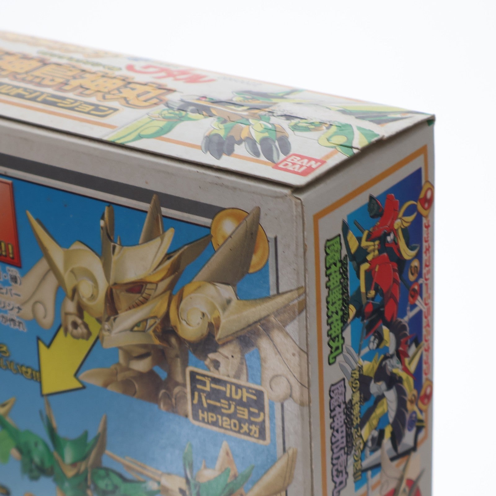 【中古即納】[PTM] メッキマシーン No.7 魔神鳥神丸(マシンチョウジンマル) ゴールドバージョン 超魔神英雄伝ワタル プラモデル(0060022) バンダイ(19980331)