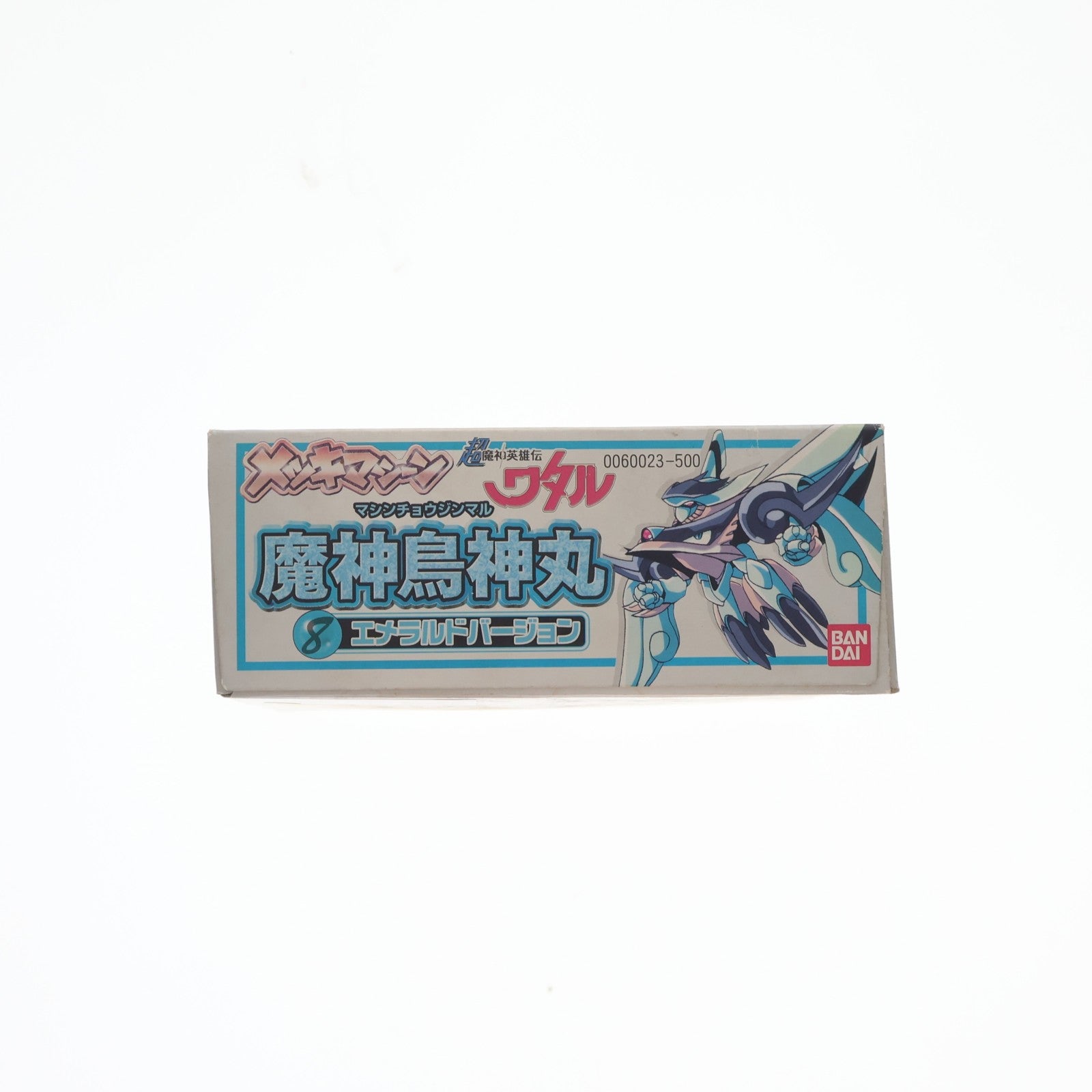 【中古即納】[PTM] メッキマシーン No.8 魔神鳥神丸(マシンチョウジンマル) エメラルドバージョン 超魔神英雄伝ワタル プラモデル(0060023) バンダイ(19980228)
