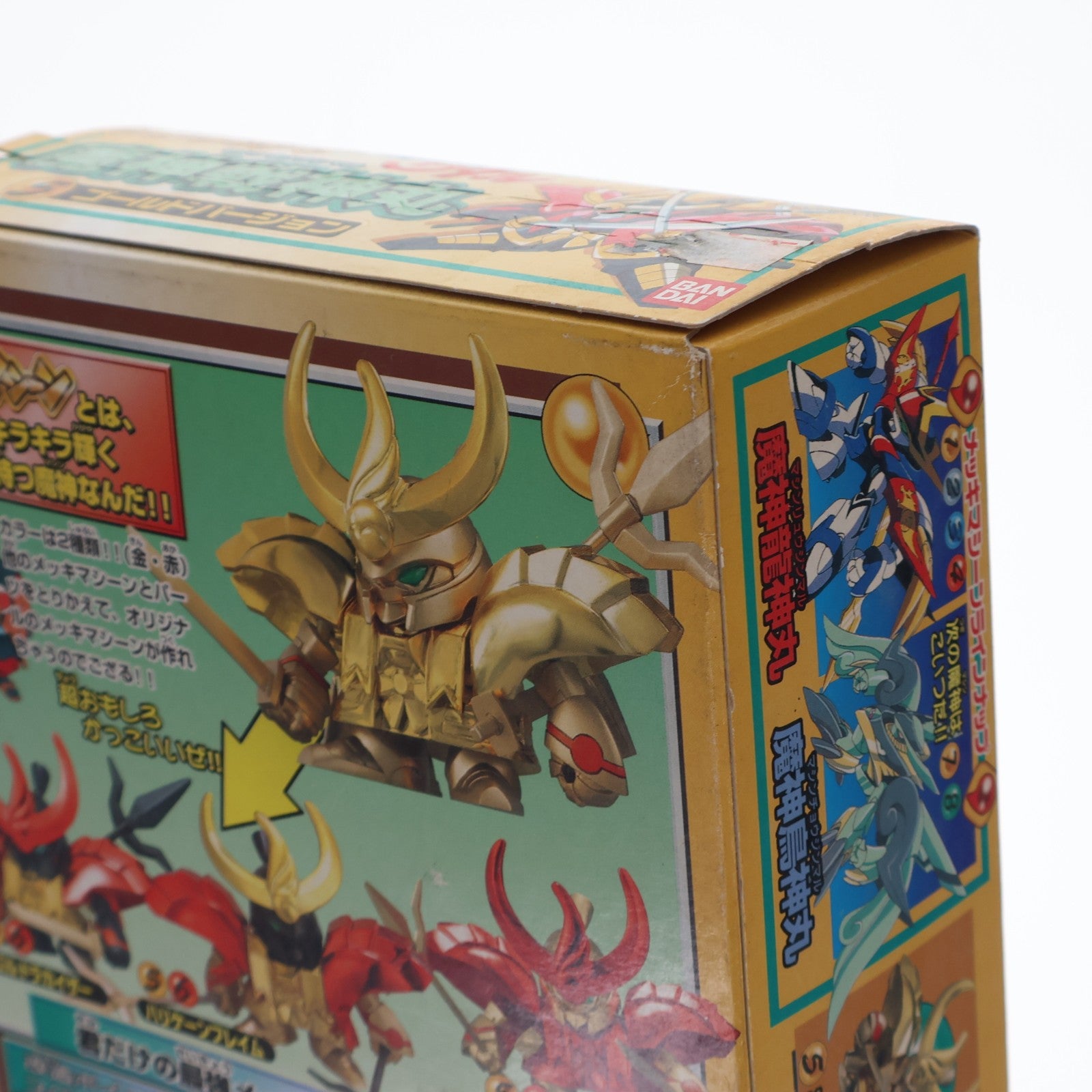 【中古即納】[PTM] メッキマシーン No.5 魔神戦神丸(マシンセンジンマル) ゴールドバージョン 超魔神英雄伝ワタル プラモデル バンダイ(19971231)