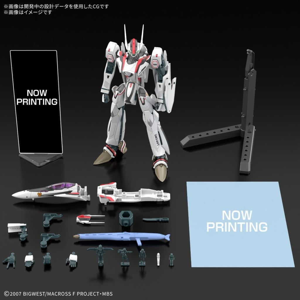 【中古即納】[PTM] HG 1/100 VF-25F メサイアバルキリー(早乙女アルト機)デラックスセット マクロスF(フロンティア) プラモデル(5072047) バンダイスピリッツ(20260321)