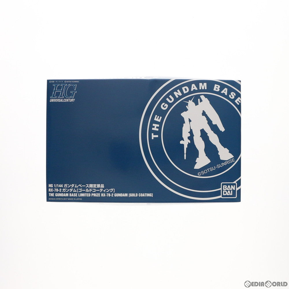 【中古即納】[PTM] HGUC REVIVE 1/144 RX-78-2 ガンダム ゴールドコーティング 機動戦士ガンダム プラモデル ガンダムベース限定景品(0221971) バンダイ(19991231)