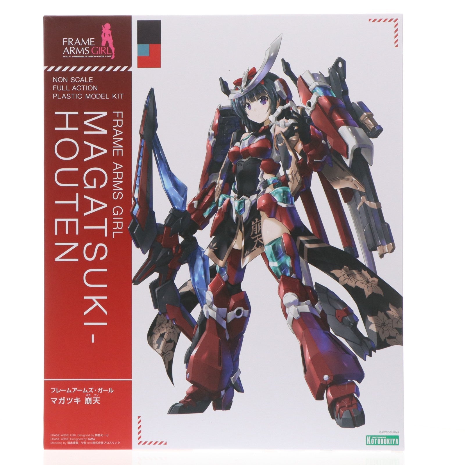 【中古即納】[PTM] フレームアームズ・ガール マガツキ 崩天(ほうてん) プラモデル(FG085) コトブキヤ(20230625)