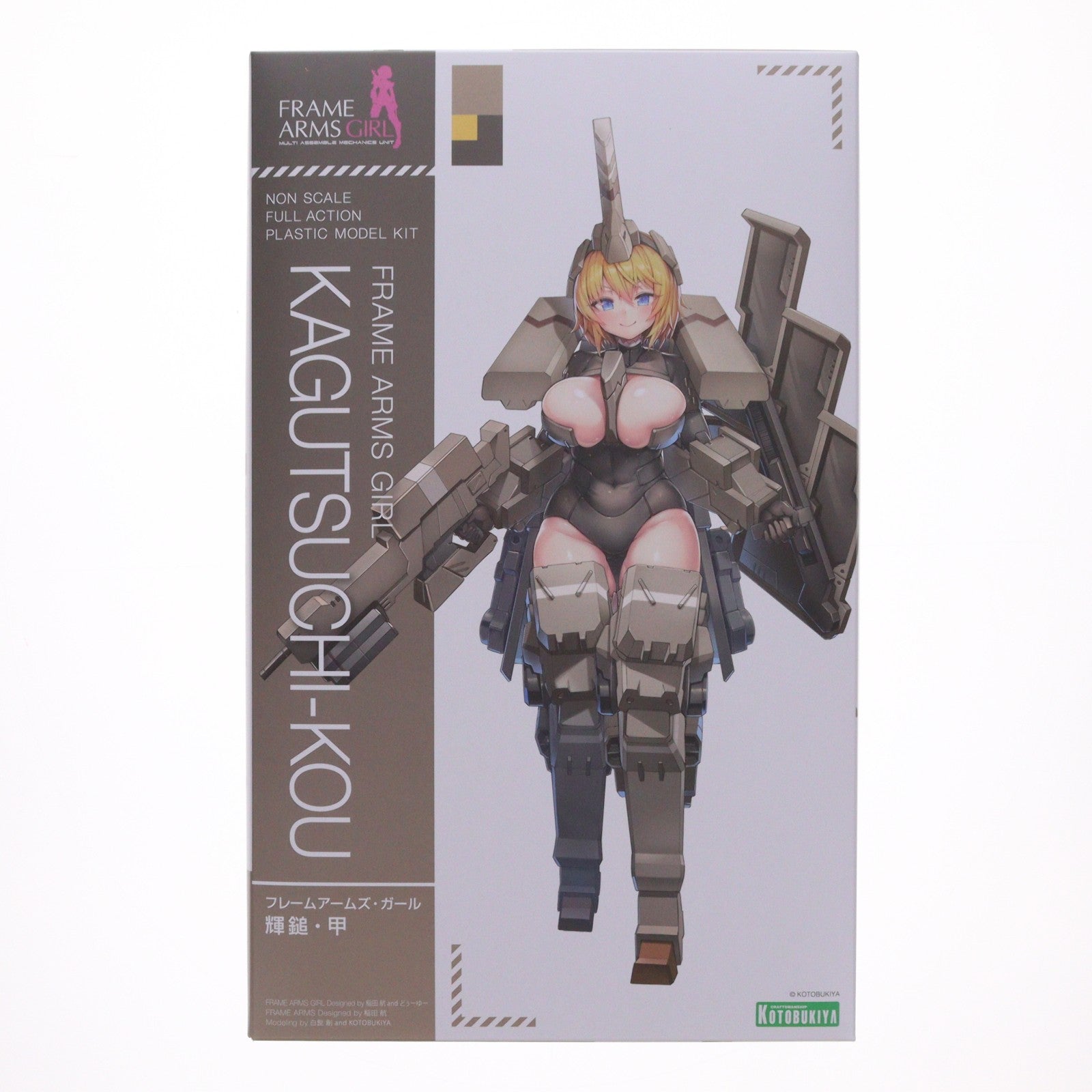 【中古即納】[PTM] コトブキヤ限定特典付属 フレームアームズ・ガール 輝鎚・甲(かぐつち・こう) プラモデル(FG124) コトブキヤ(20260125)