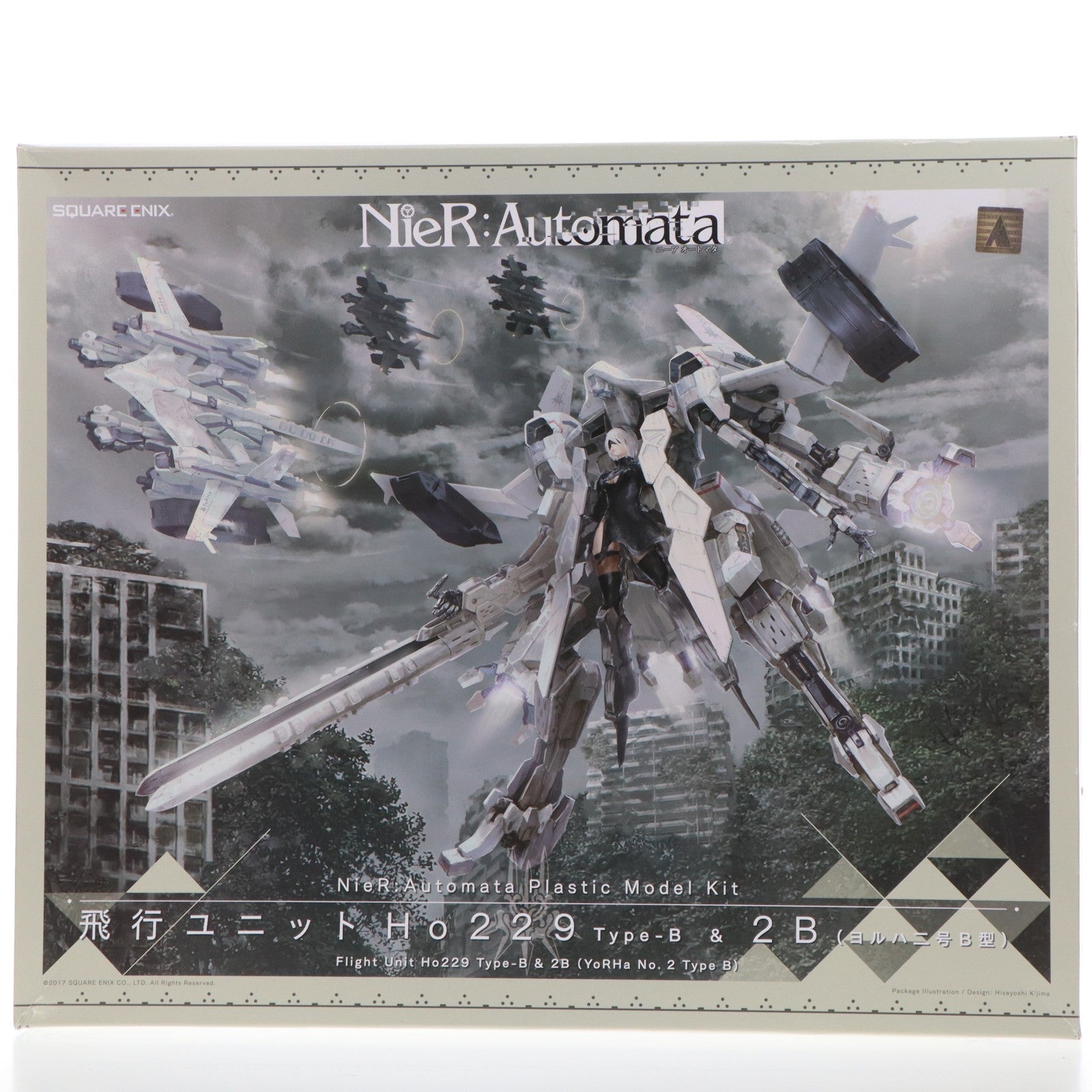 【中古即納】[PTM] 飛行ユニットHo229 Type-B & 2B(ヨルハ二号B型) NieR: Automata(ニーア オートマタ) プラスチックモデルキット プラモデル(Ko-001) スクウェア・エニックス(20210304)