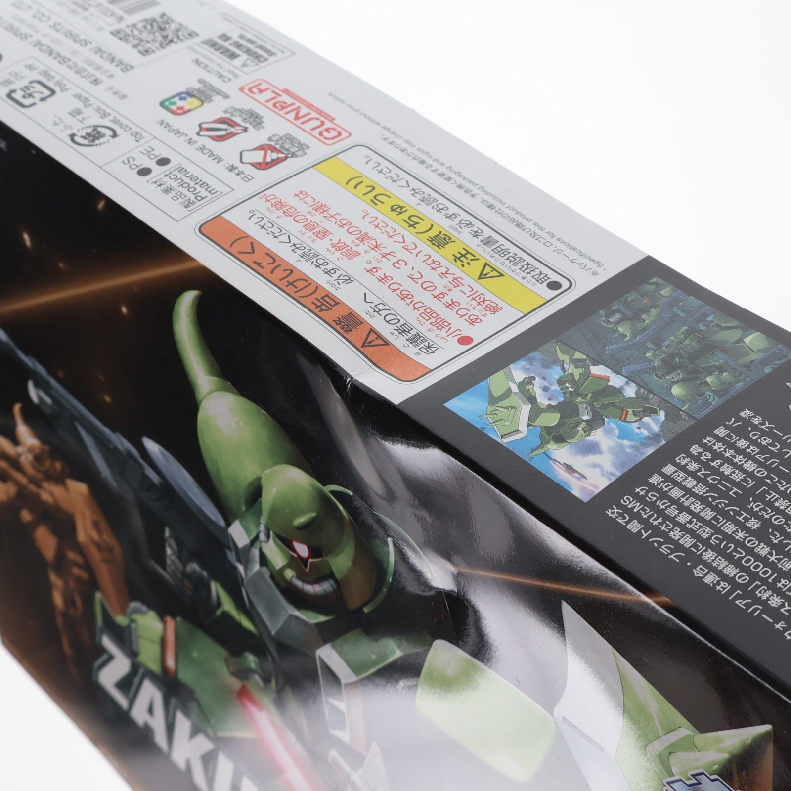 【中古即納】[PTM] HG 1/144 ZGMF-1000 ザクウォーリア 機動戦士ガンダムSEED DESTINY(シード デスティニー) プラモデル バンダイスピリッツ(20240521)