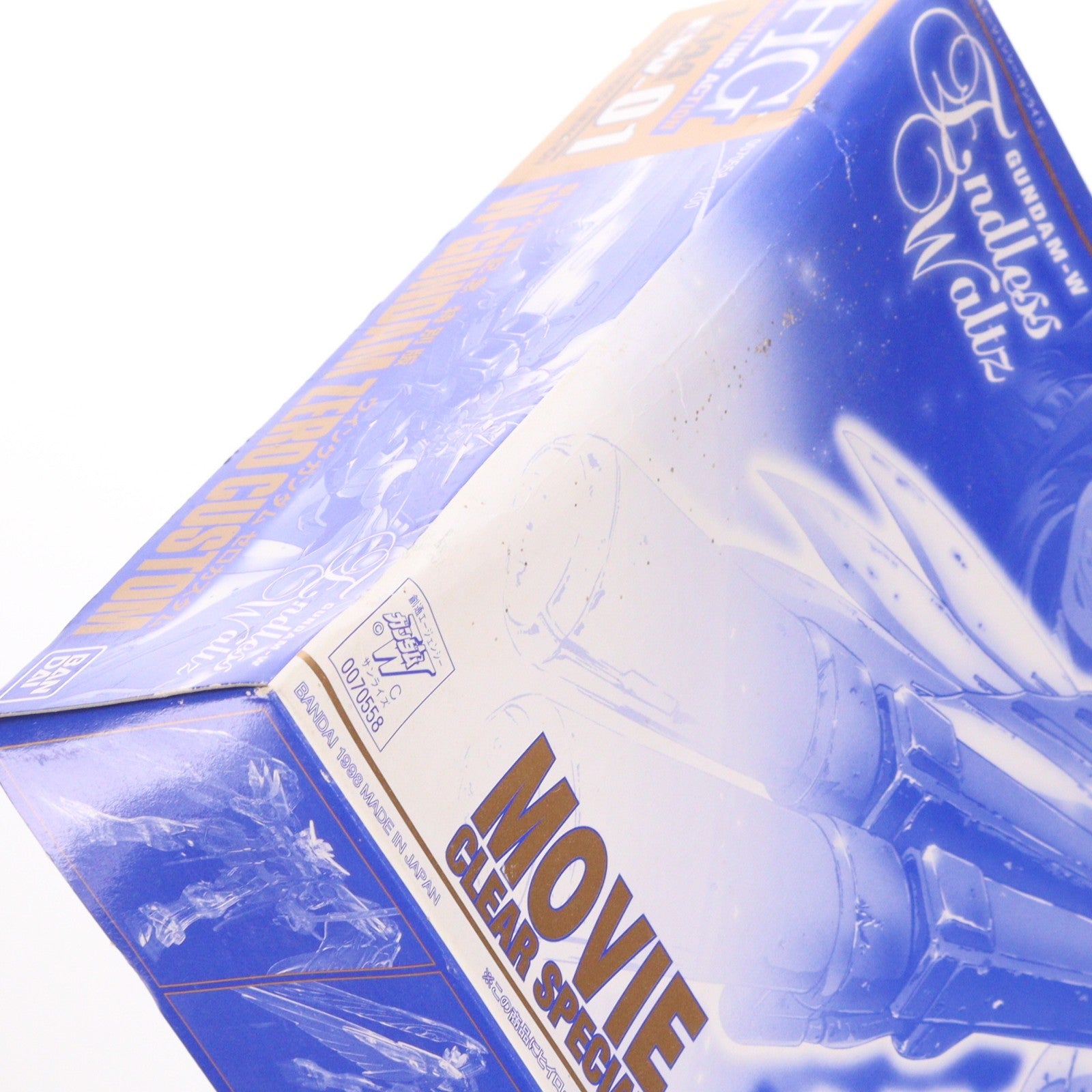【中古即納】[PTM] HG 1/144 EW-01 XXXG-00W0 ウイングガンダム ゼロカスタム MOVIE CLEAR SPECIAL 劇場公開記念特別版 新機動戦記ガンダムW Endless Waltz プラモデル(0070558) バンダイ(19980831)