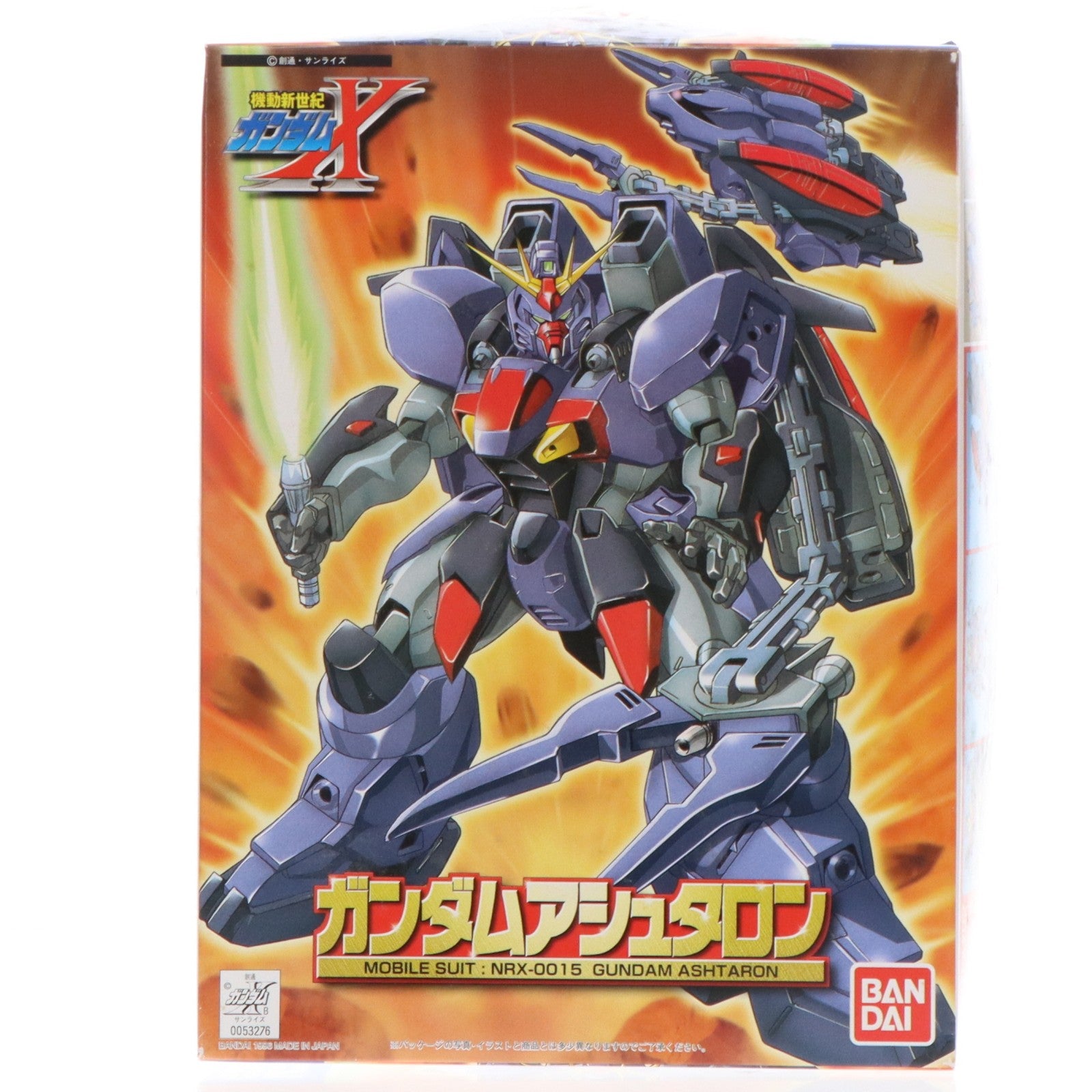 【中古即納】[PTM] 1/144 NRX-0015 ガンダムアシュタロン 機動新世紀ガンダムX プラモデル(0053276) バンダイ(20131027)