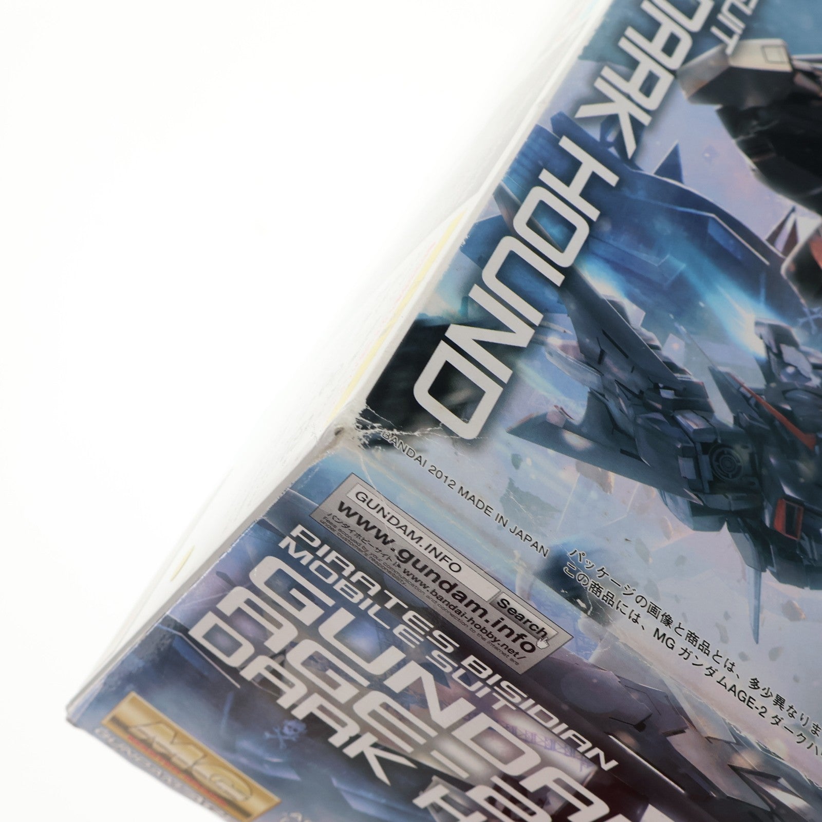 【中古即納】[PTM] MG 1/100 ガンダムAGE-2 ダークハウンド ガンダムAGE(エイジ) プラモデル(0178534) バンダイ(20171026)