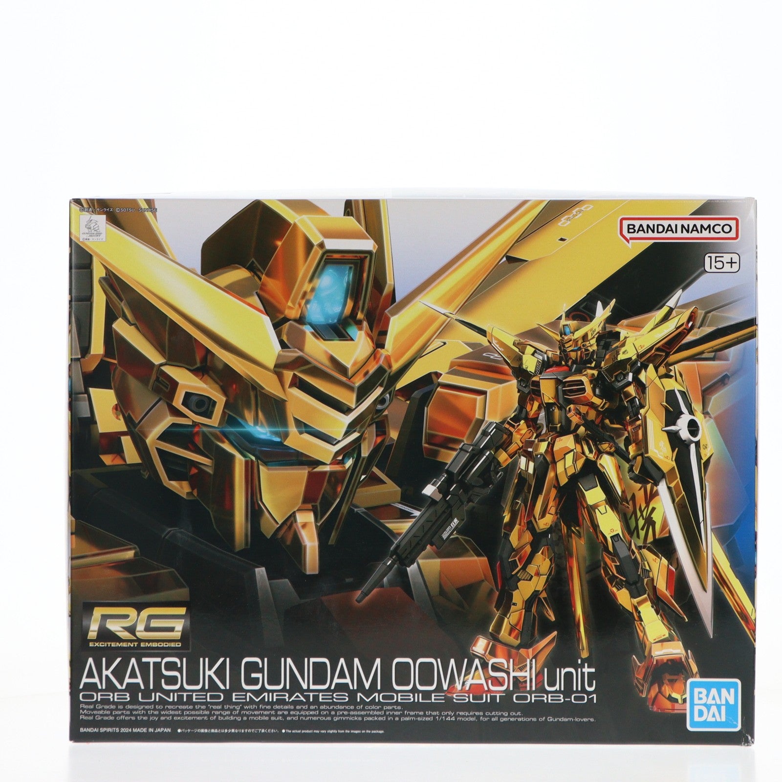 【中古即納】[PTM] RG 1/144 アカツキガンダム(オオワシ装備) 機動戦士ガンダムSEED DESTINY(シード デスティニー) プラモデル(5067396) バンダイスピリッツ(20241214)