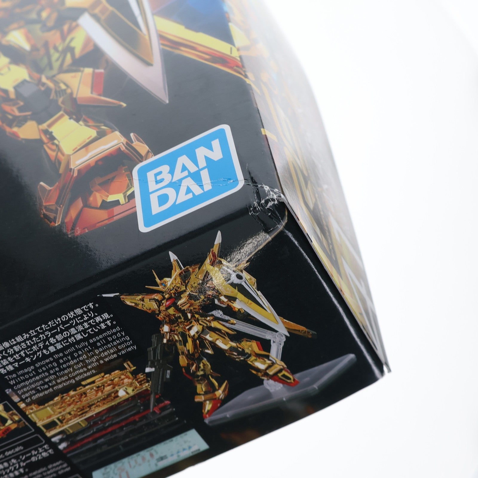 【中古即納】[PTM] RG 1/144 アカツキガンダム(オオワシ装備) 機動戦士ガンダムSEED DESTINY(シード デスティニー) プラモデル(5067396) バンダイスピリッツ(20241214)