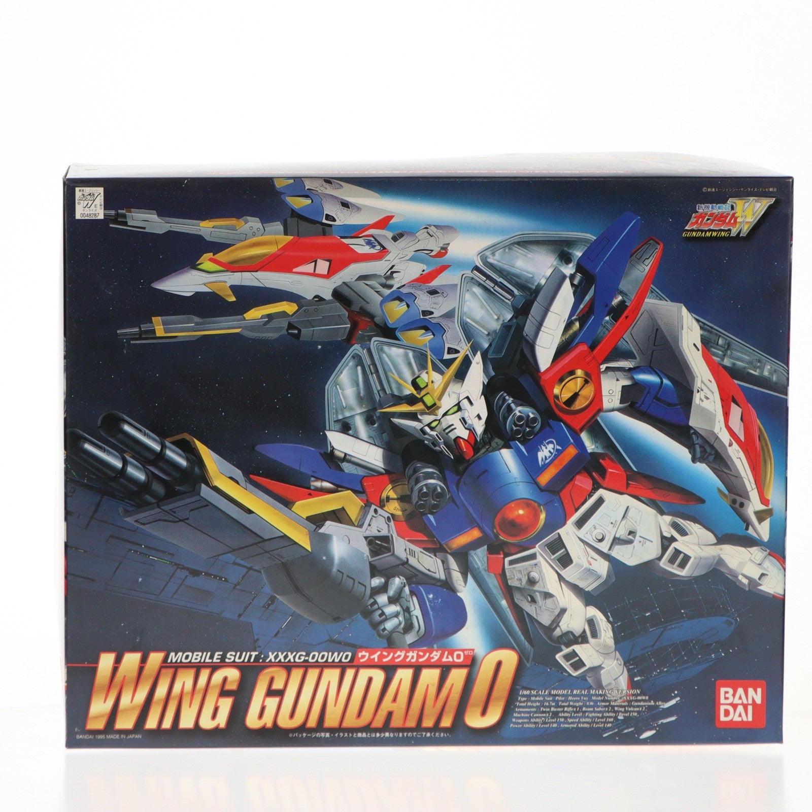 【中古即納】[PTM] 1/60 XXXG-00W0 ウイングガンダム0(ゼロ) 新機動戦記ガンダムW(ウィング) プラモデル(0048287) バンダイ(19951031)