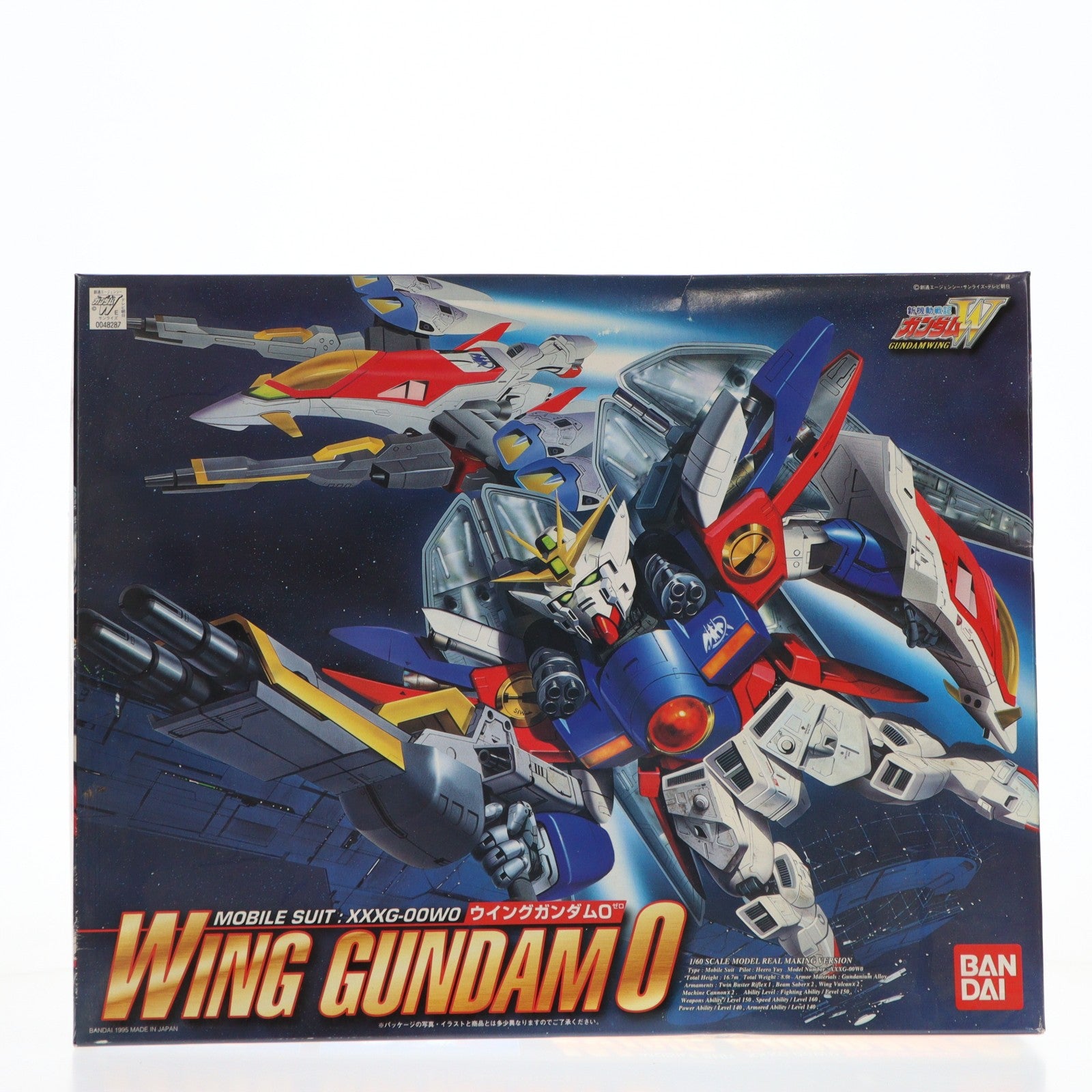 【中古即納】[PTM] 1/60 XXXG-00W0 ウイングガンダム0(ゼロ) 新機動戦記ガンダムW(ウィング) プラモデル(0048287) バンダイ(19951031)