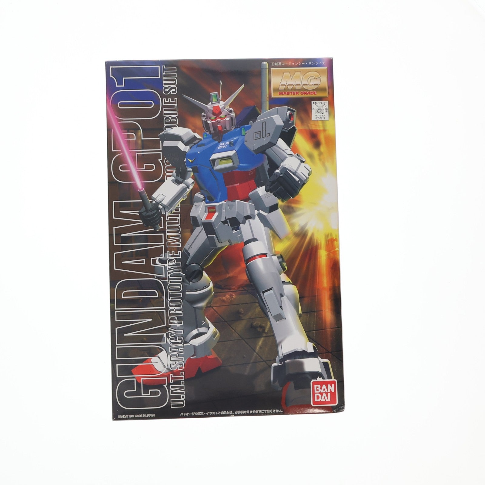 【中古即納】[PTM] MG 1/100 RX-78GP01 ガンダム試作1号機(ゼフィランサス) 機動戦士ガンダム0083 STARDUST MEMORY(スターダストメモリー) プラモデル(0057919) バンダイ(19970807)