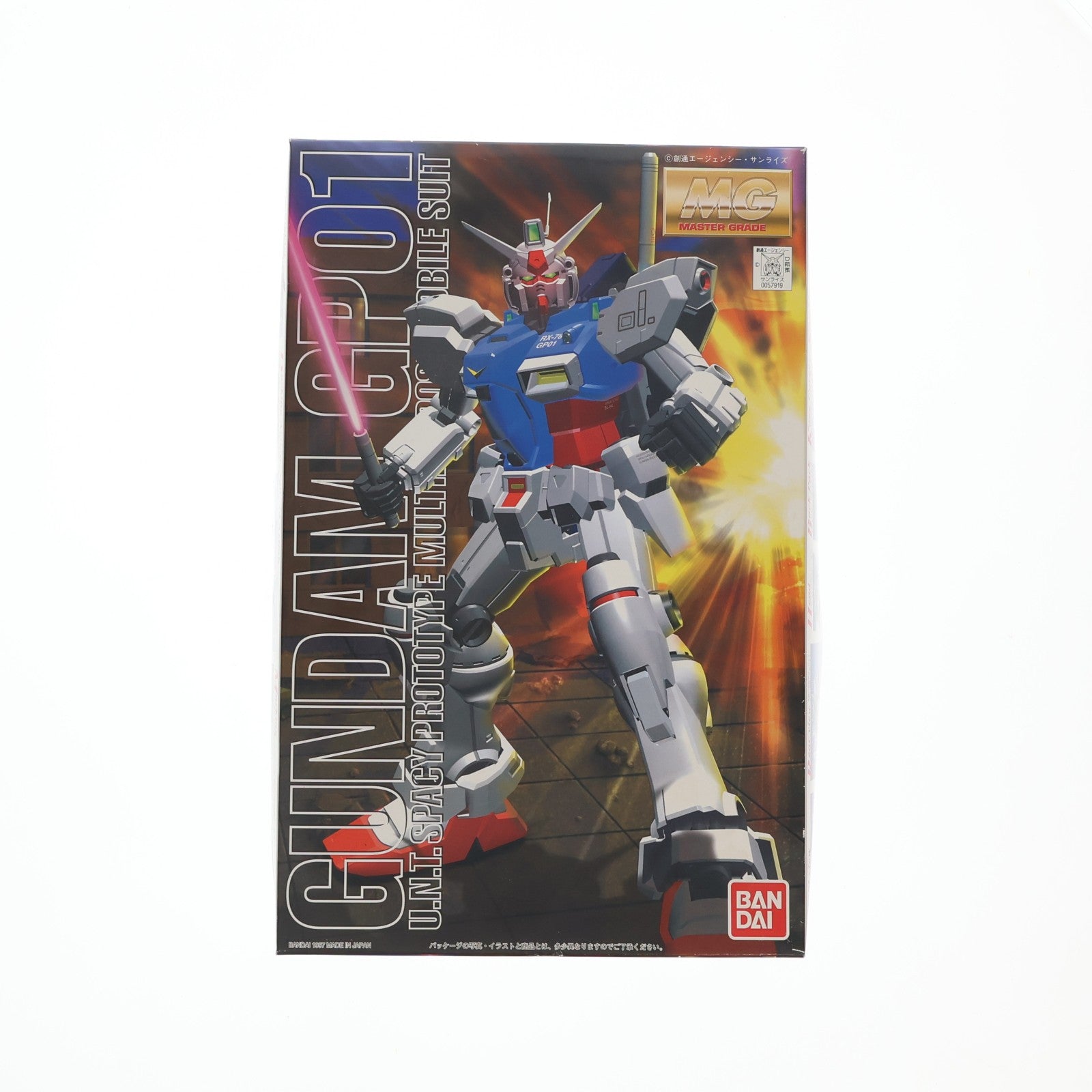 【中古即納】[PTM] MG 1/100 RX-78GP01 ガンダム試作1号機(ゼフィランサス) 機動戦士ガンダム0083 STARDUST MEMORY(スターダストメモリー) プラモデル(0057919) バンダイ(19970807)