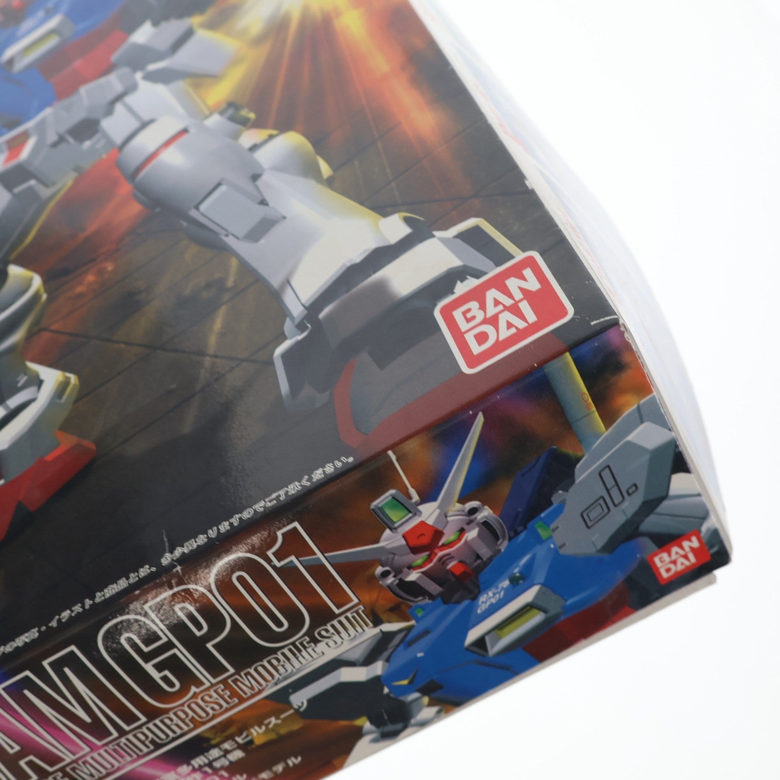 【中古即納】[PTM] MG 1/100 RX-78GP01 ガンダム試作1号機(ゼフィランサス) 機動戦士ガンダム0083 STARDUST MEMORY(スターダストメモリー) プラモデル(0057919) バンダイ(19970807)