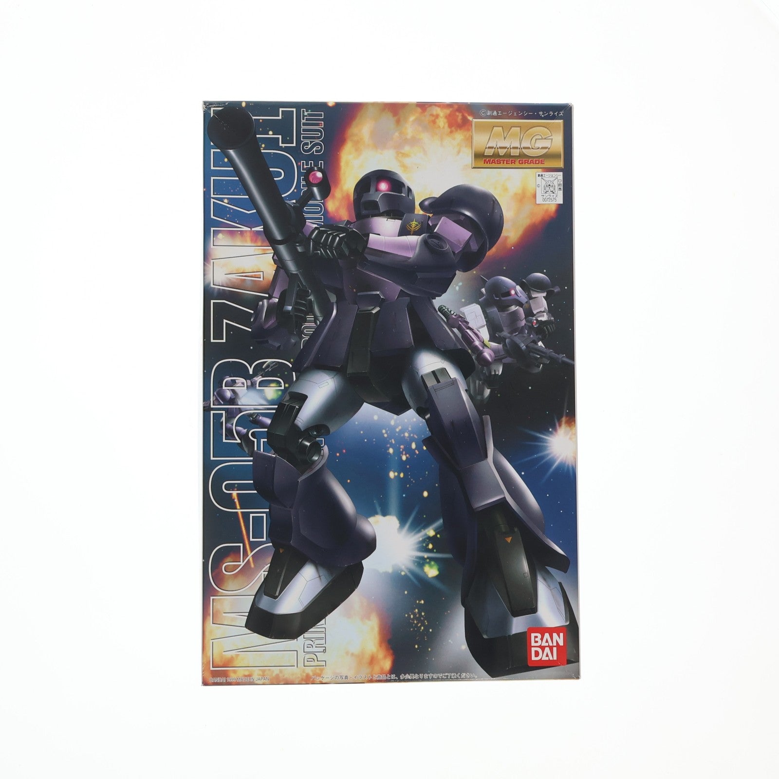 【中古即納】[PTM] MG 1/100 MS-05B ジオン公国軍量産型モビルスーツ チームカラーバリエーション ザクI 黒い三連星 機動戦士ガンダム プラモデル(0072575) バンダイ(20170224)