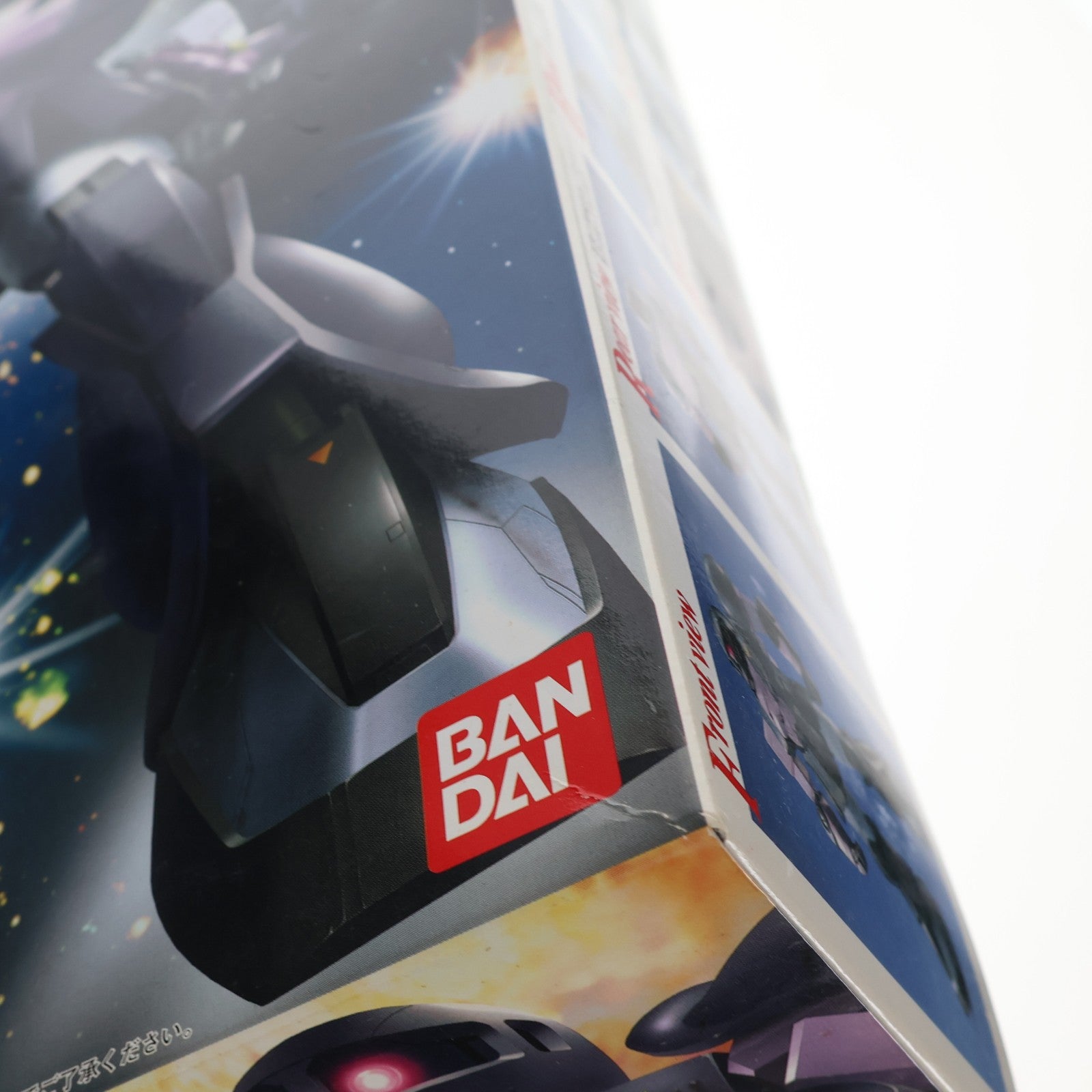 【中古即納】[PTM] MG 1/100 MS-05B ジオン公国軍量産型モビルスーツ チームカラーバリエーション ザクI 黒い三連星 機動戦士ガンダム プラモデル(0072575) バンダイ(20170224)