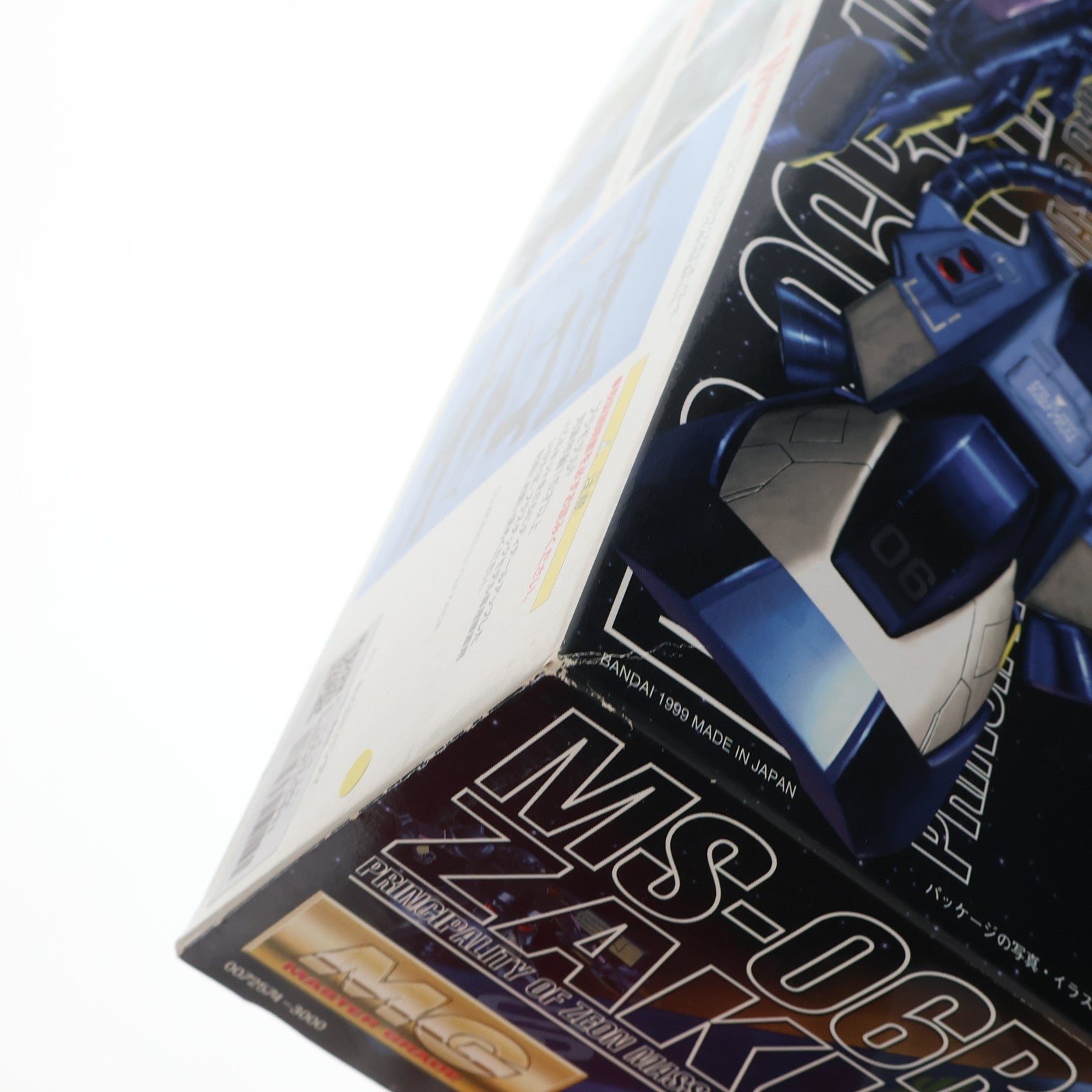 【中古即納】[PTM] MG 1/100 MS-06R-1A ザクII 黒い三連星仕様 機動戦士ガンダム MSV プラモデル(0072574) バンダイ(20170218)