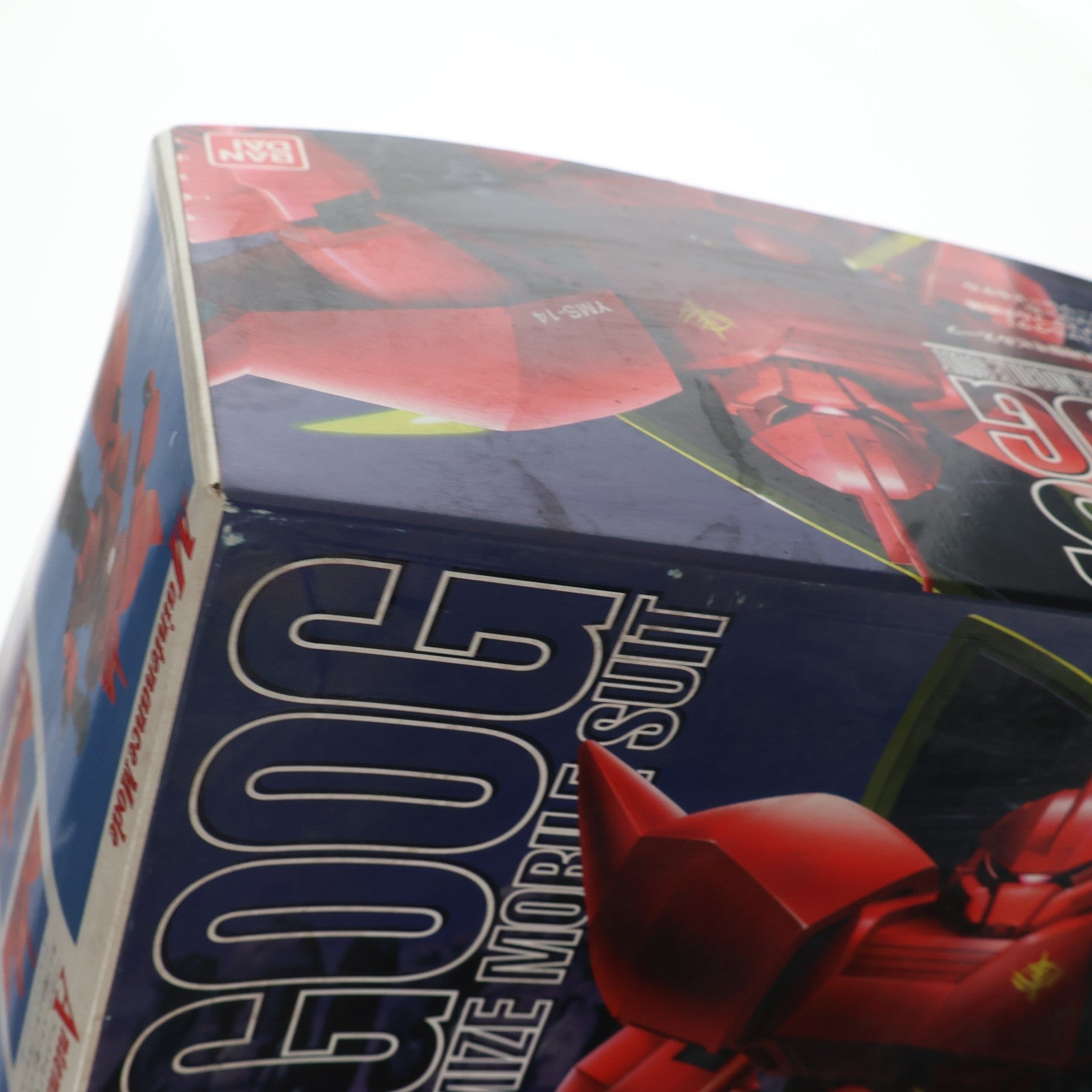 【中古即納】[PTM] MG 1/100 MS-14S ゲルググ シャア・アズナブル大佐専用機 機動戦士ガンダム プラモデル(0055164) バンダイ(20170218)
