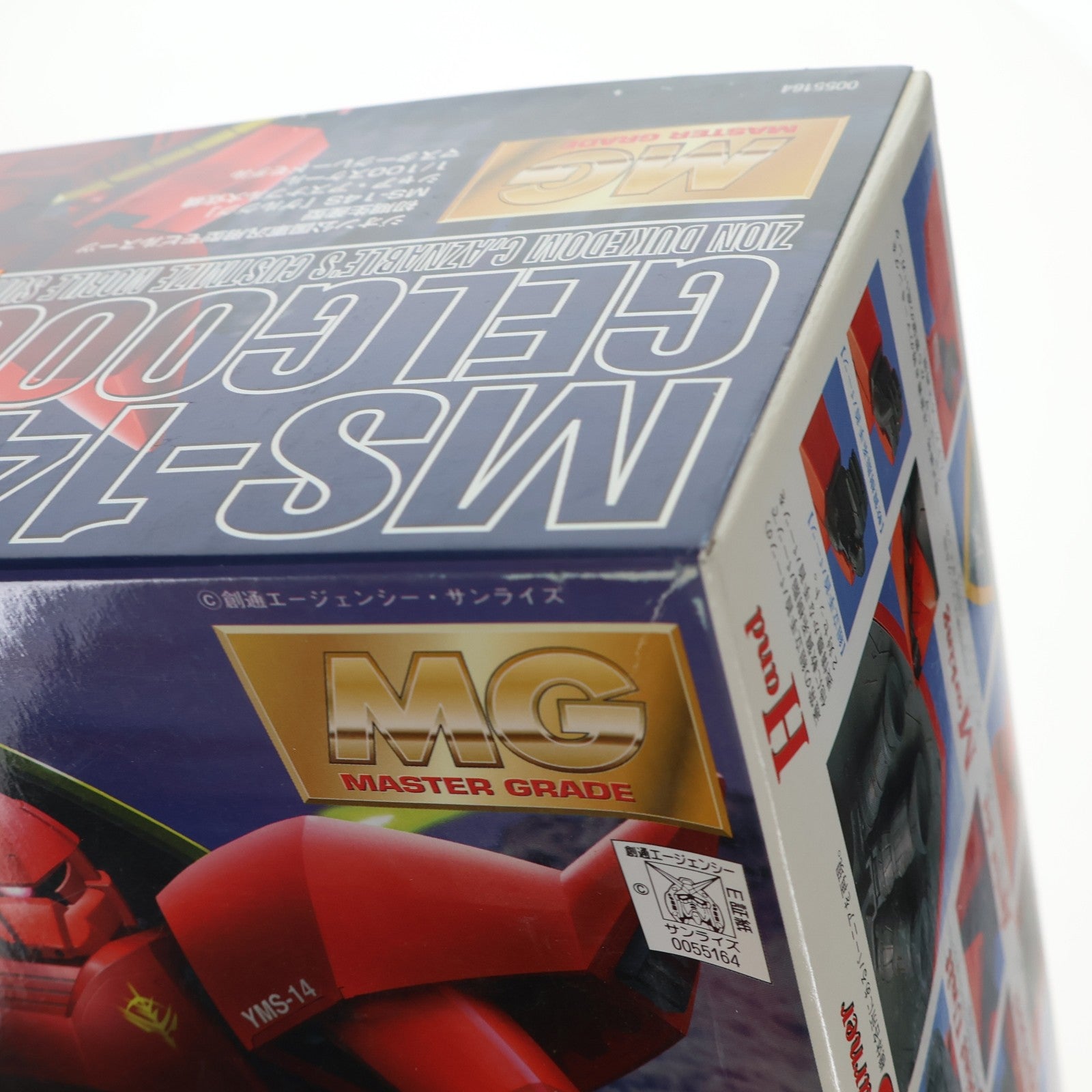 【中古即納】[PTM] MG 1/100 MS-14S ゲルググ シャア・アズナブル大佐専用機 機動戦士ガンダム プラモデル(0055164) バンダイ(20170218)
