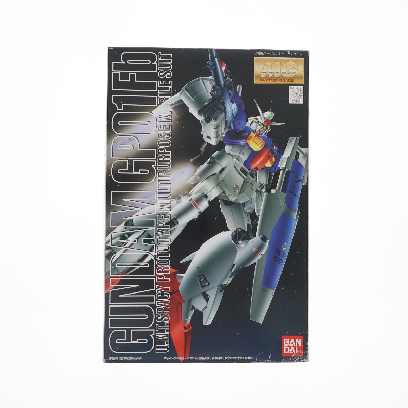 【中古即納】[PTM] MG 1/100 RX-78 GP01Fb ガンダム試作1号機 フルバーニアン 機動戦士ガンダム0083 STARDUST MEMORY(スターダストメモリー) プラモデル(0059766) バンダイ(19971219)