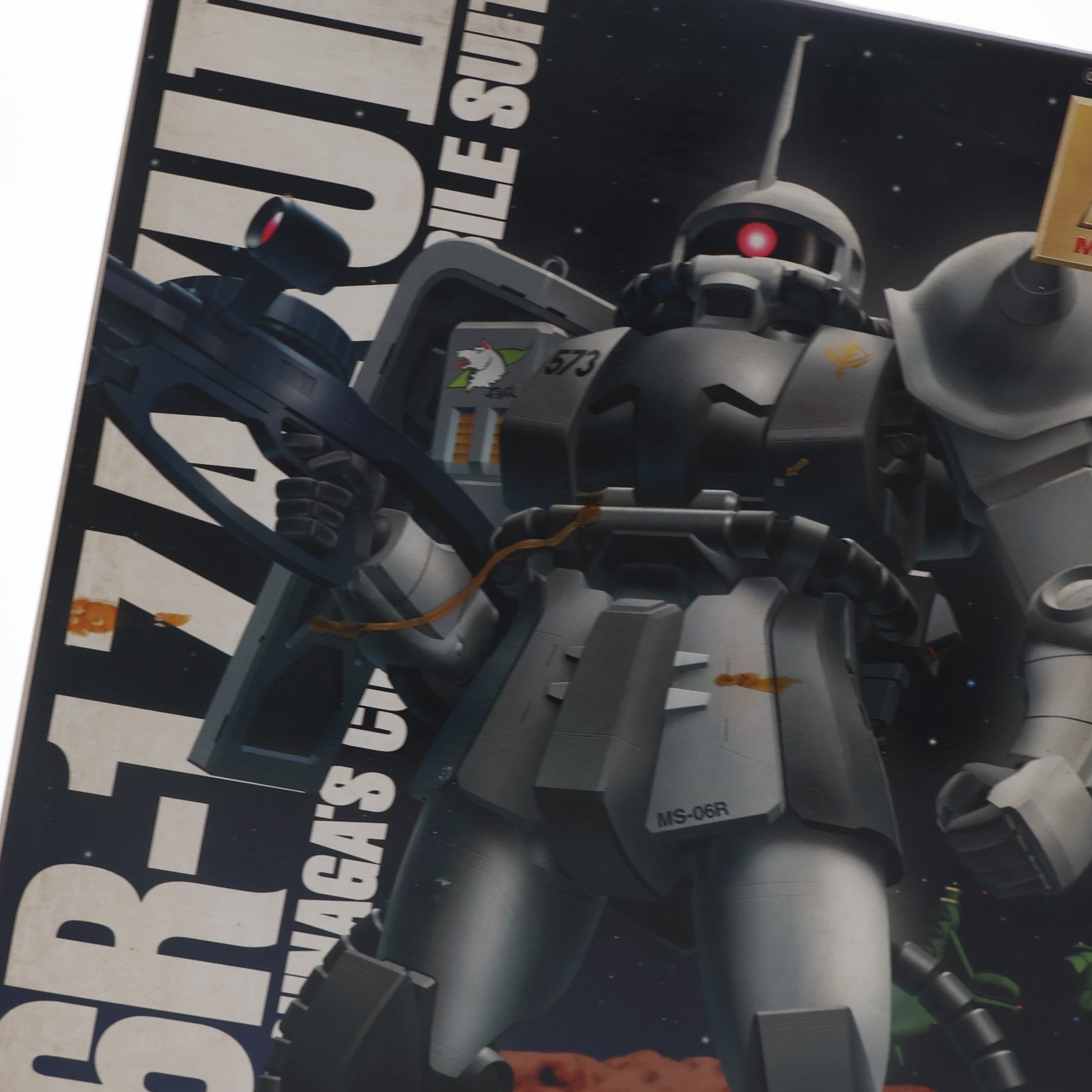 【中古即納】[PTM] MG 1/100 MS-06R-1 ザクII シン・マツナガ大尉機 機動戦士ガンダム プラモデル(0053282) バンダイ(20170224)