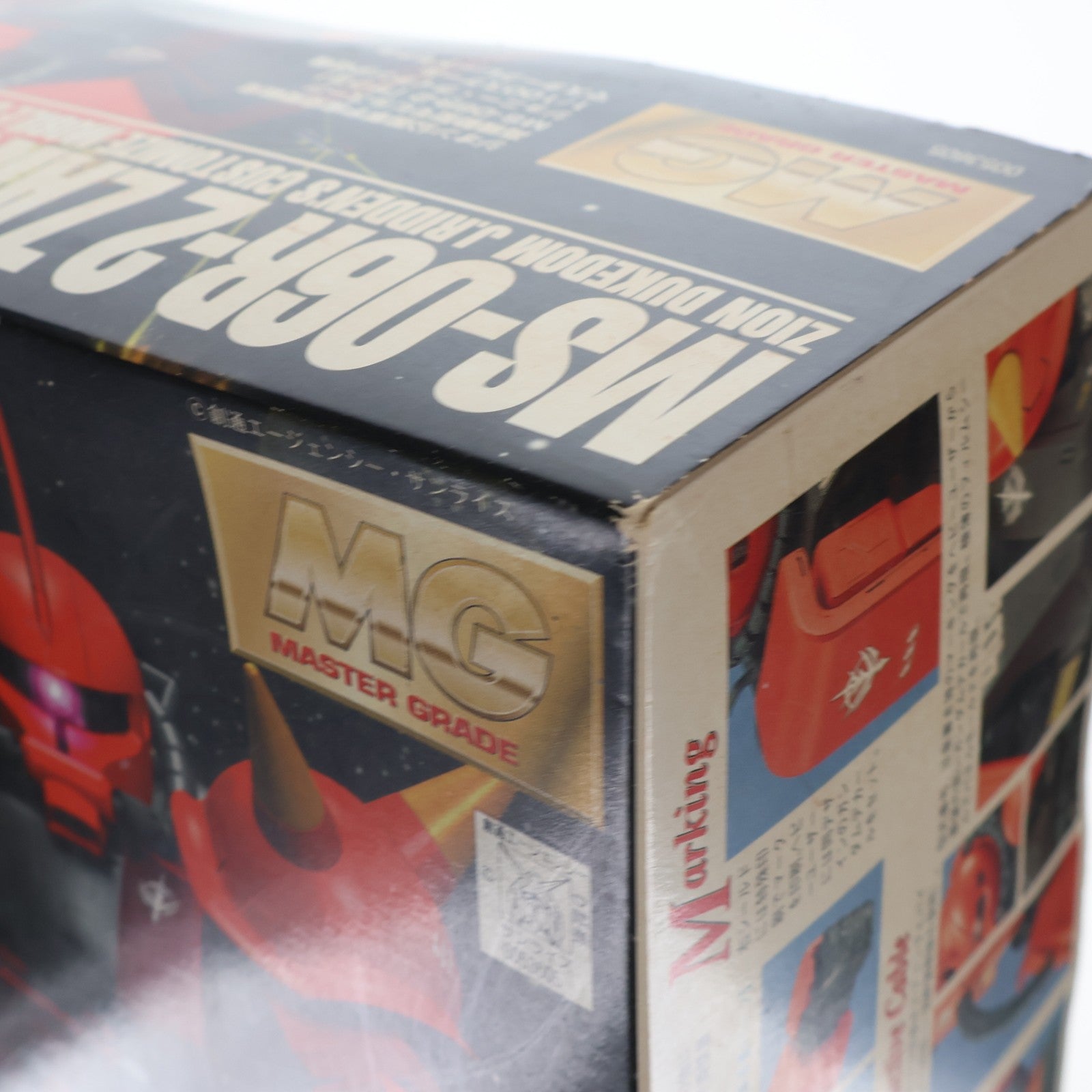 【中古即納】[PTM] MG 1/100 MS-06R-2 ザクII ジョニー・ライデン少佐機 機動戦士ガンダム プラモデル(0053605) バンダイ(20170224)