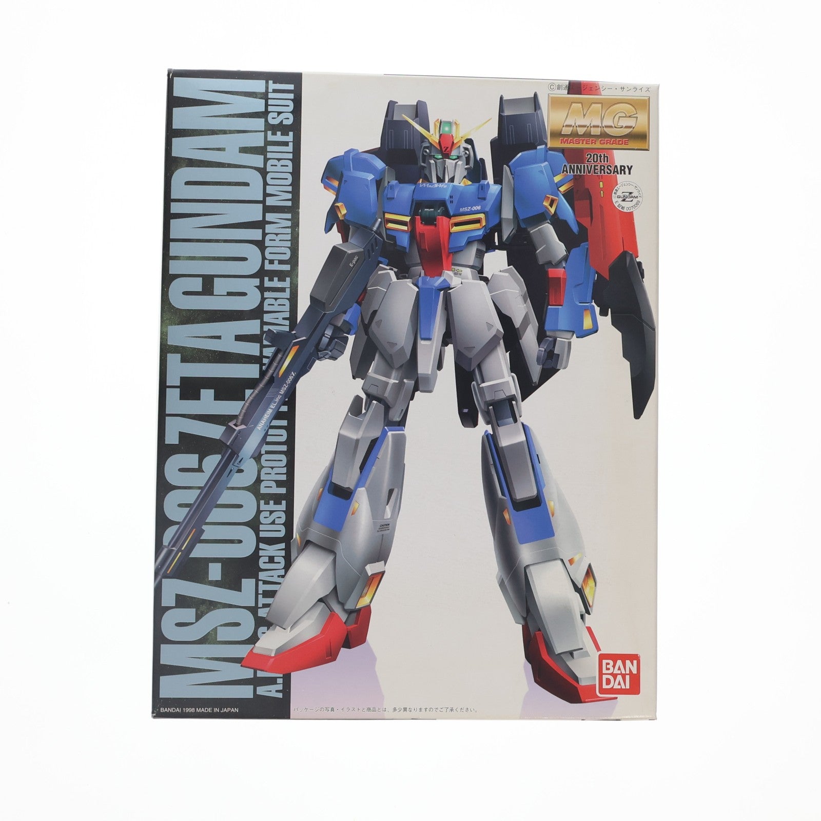 【中古即納】[PTM] MG 1/100 MSZ-006 ゼータガンダム コーティングバージョン 機動戦士Zガンダム プラモデル(0070069) バンダイ(19980731)