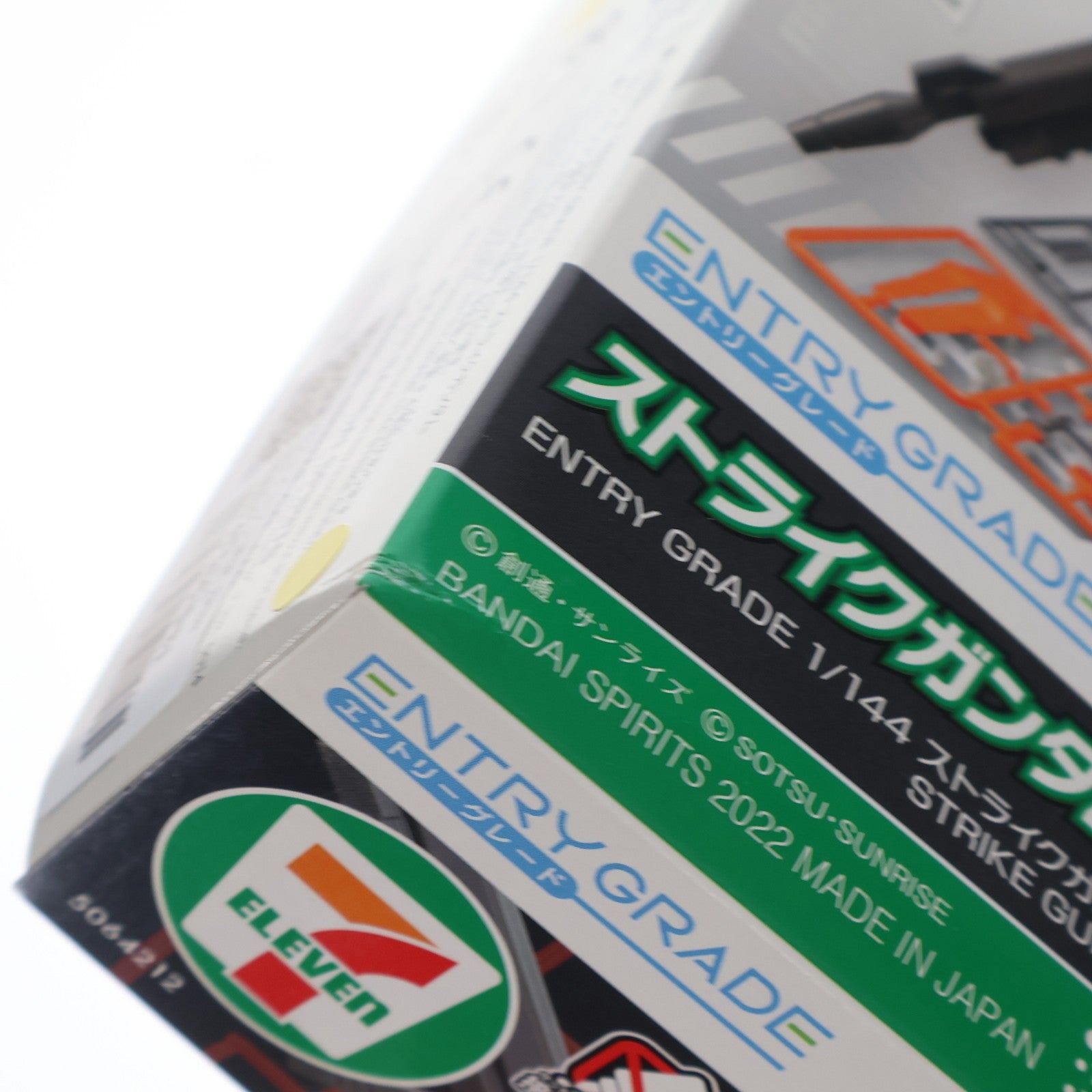 【中古即納】[PTM] セブンイレブン限定 ENTRY GRADE 1/144 GAT-X105 ストライクガンダム(セブンイレブン限定カラー) 機動戦士ガンダムSEED(シード) プラモデル(5064212) バンダイスピリッツ(20221111)