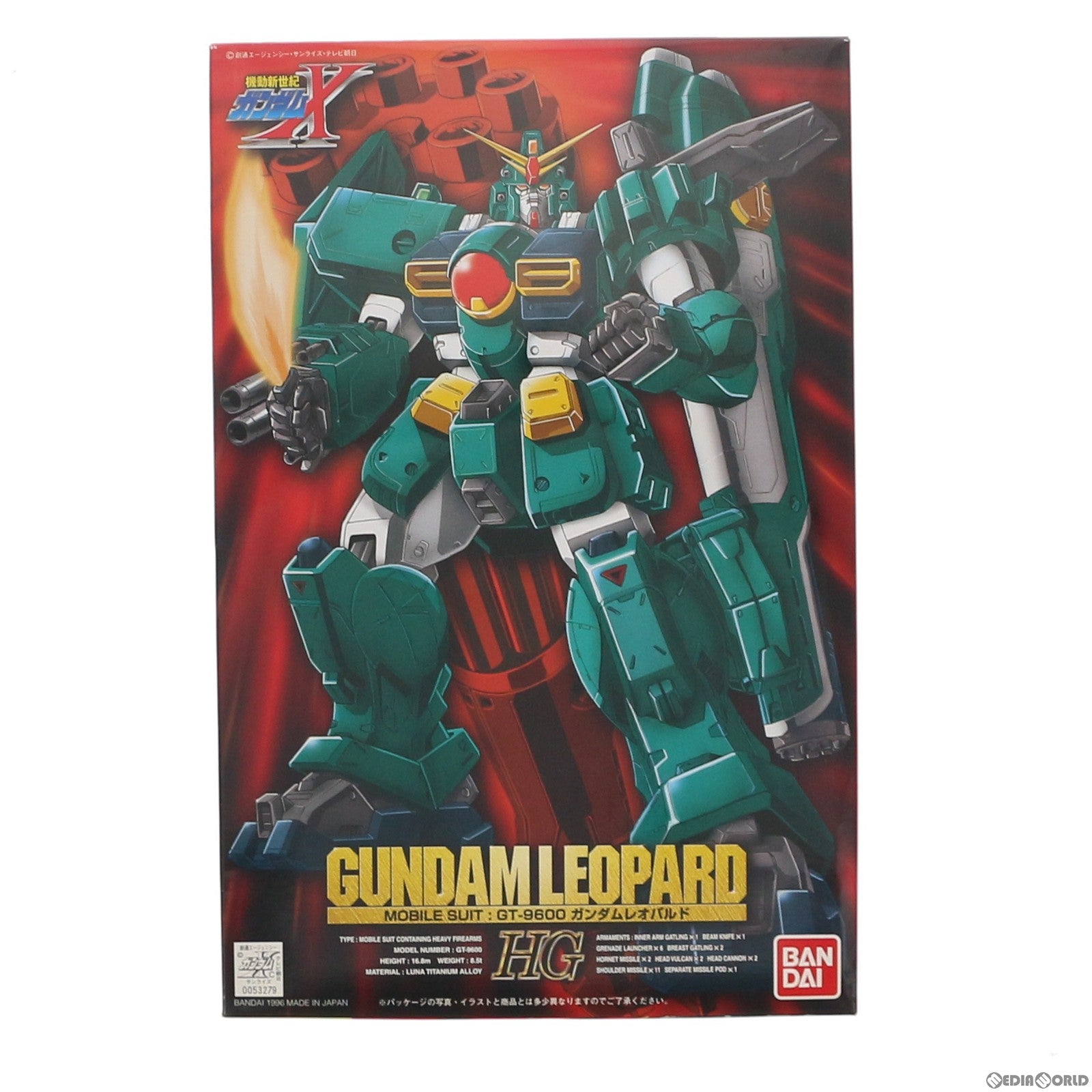 【中古即納】[PTM] HG 1/100 GT-9600 ガンダムレオパルド 機動新世紀ガンダムX シリーズNo.03 プラモデル(0053279) バンダイ(20180221)