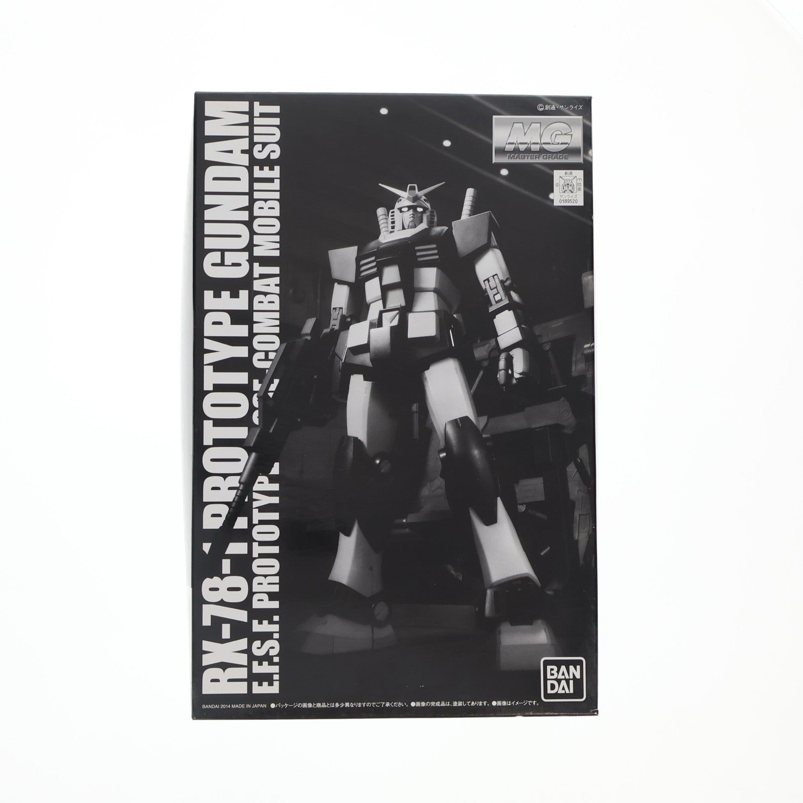 【中古即納】[PTM] プレミアムバンダイ限定 MG 1/100 RX-78-1 プロトタイプガンダム 機動戦士ガンダム MSV プラモデル(0189520) バンダイ(20140430)