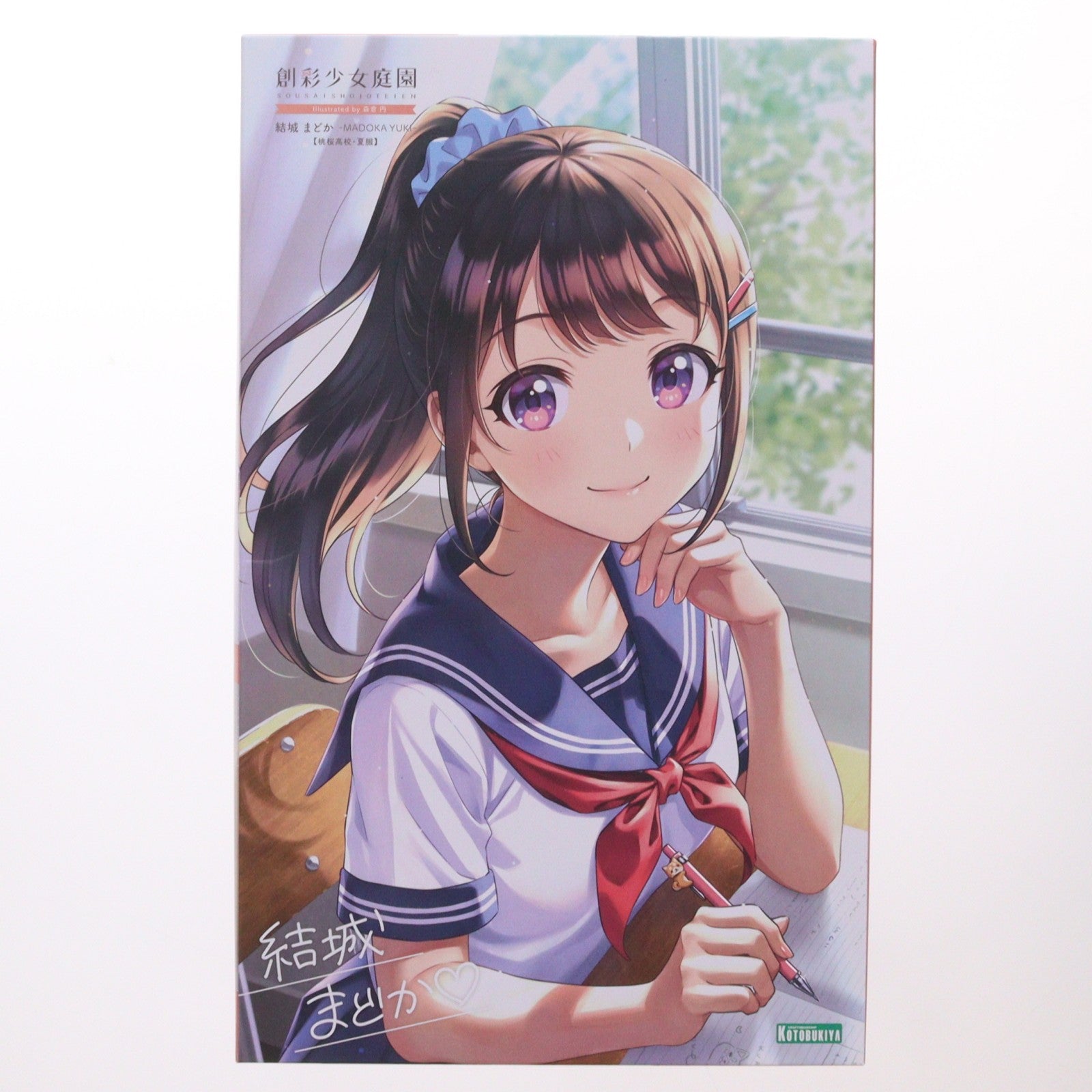【中古即納】[PTM] 創彩少女庭園 1/10 結城まどか【桃桜高校・夏服】(ゆうきまどか) プラモデル(JK009) コトブキヤ(20220330)