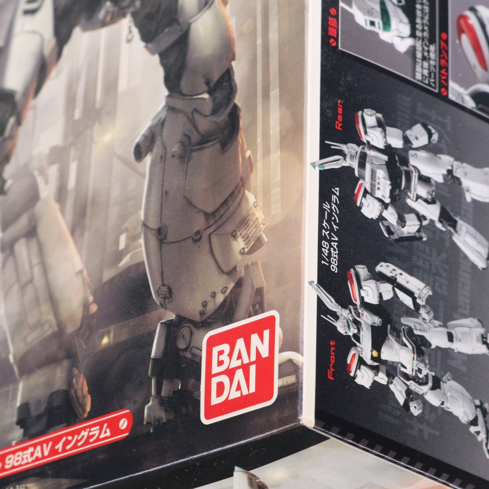 【中古即納】[PTM] 1/48 98式AV イングラム THE NEXT GENERATION -パトレイバー- プラモデル(0193227) バンダイ(20190706)