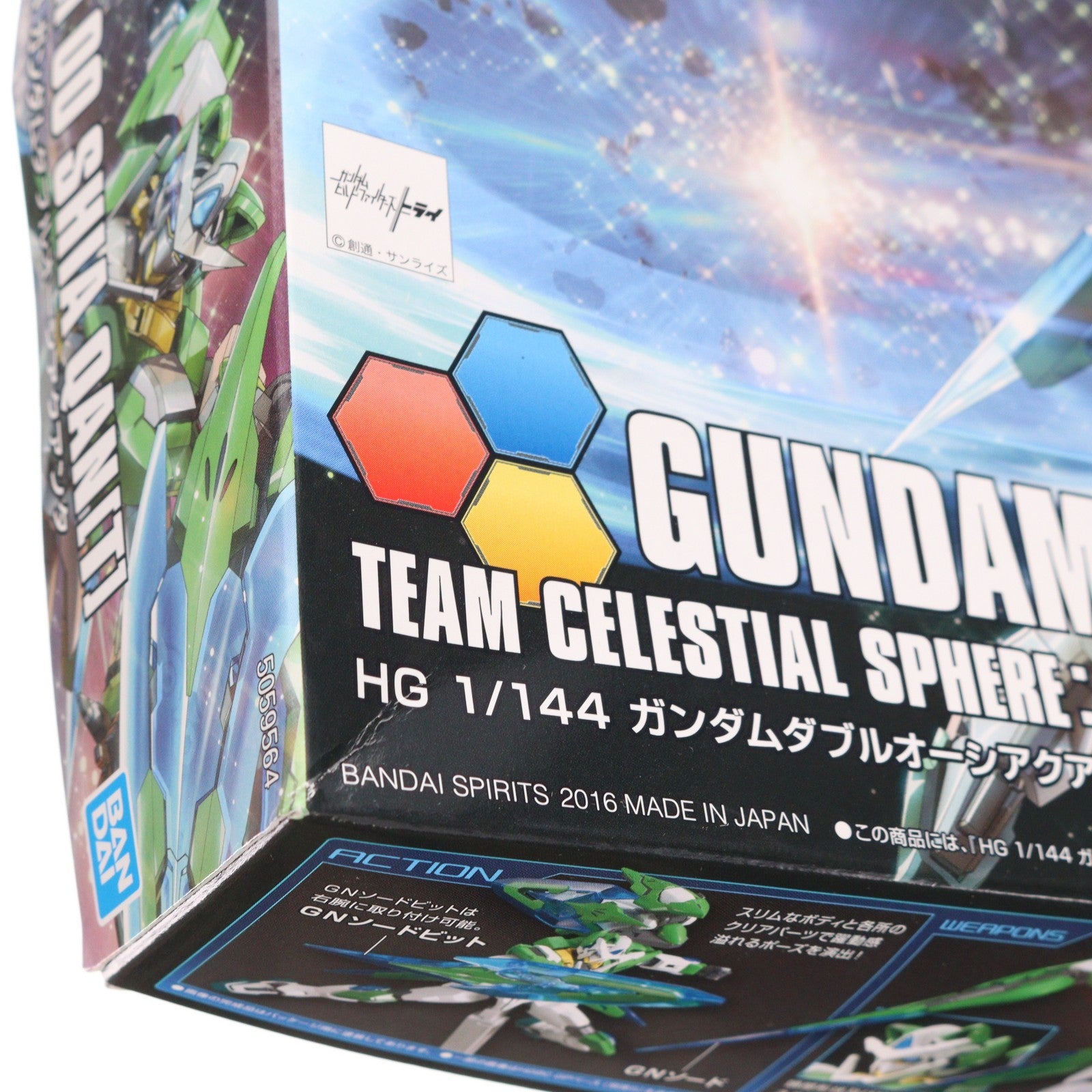 【中古即納】[PTM] (再販) HGBF 1/144 ガンダムダブルオーシアクアンタ ガンダムビルドファイターズトライ プラモデル(5059564) バンダイスピリッツ(20240902)