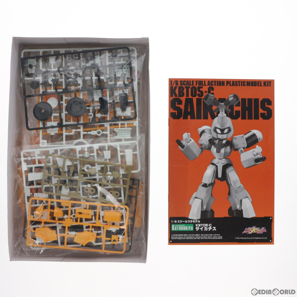 【中古即納】[PTM] 1/6 KBT05-C サイカチス メダロット3 プラモデル(KP309) コトブキヤ(20181121)
