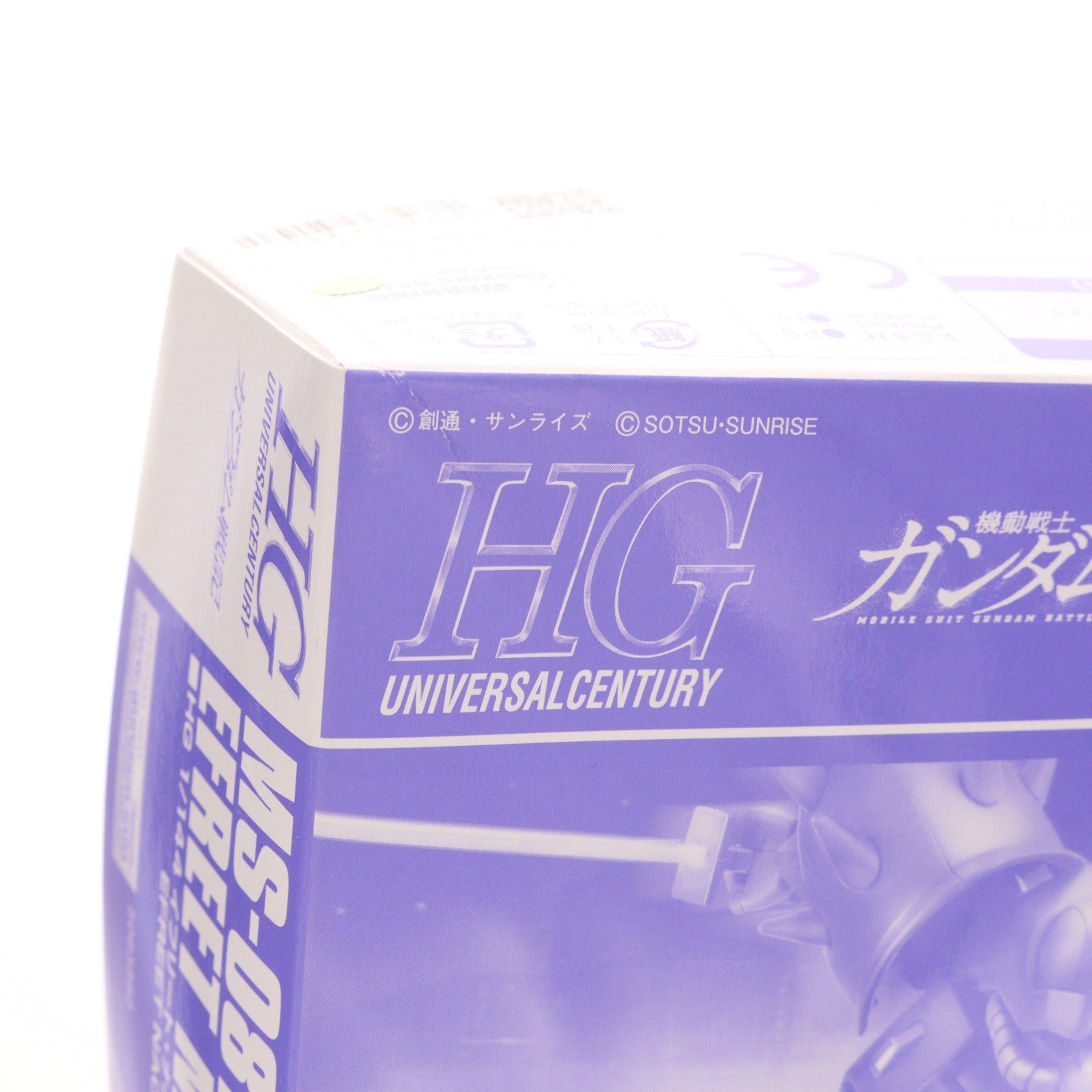 【中古即納】[PTM] プレミアムバンダイ限定 HGUC 1/144 MS-08TX/N イフリート・ナハト 機動戦士ガンダム戦記 プラモデル(5063862) バンダイスピリッツ(20220630)