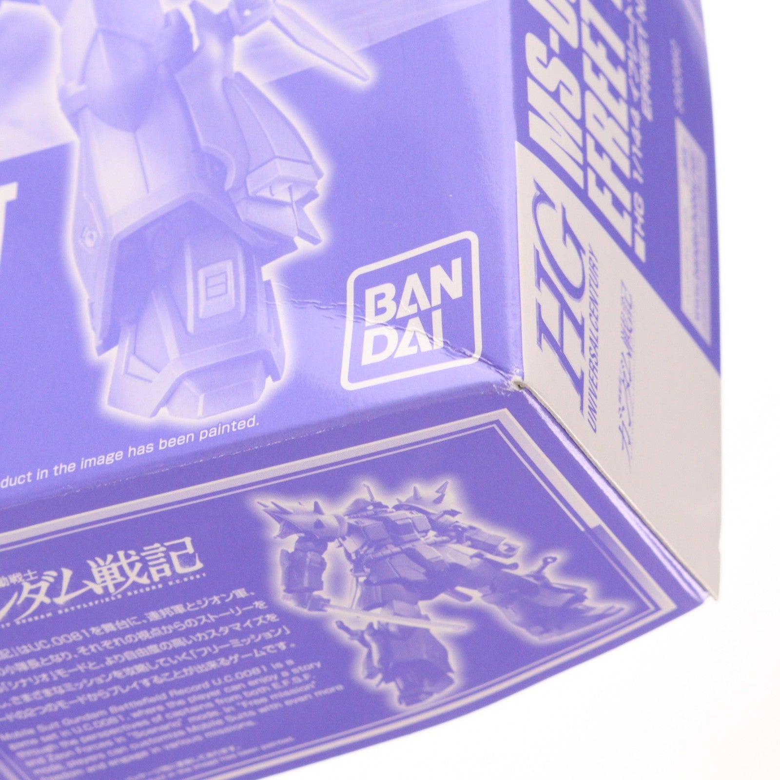 【中古即納】[PTM] プレミアムバンダイ限定 HGUC 1/144 MS-08TX/N イフリート・ナハト 機動戦士ガンダム戦記 プラモデル(5063862) バンダイスピリッツ(20220630)