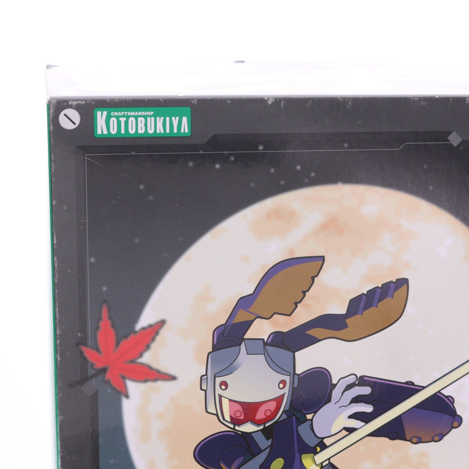 【中古即納】[PTM] (再販) 1/6 KWG10-M サンジューロ メダロットDS プラモデル コトブキヤ(20181121)