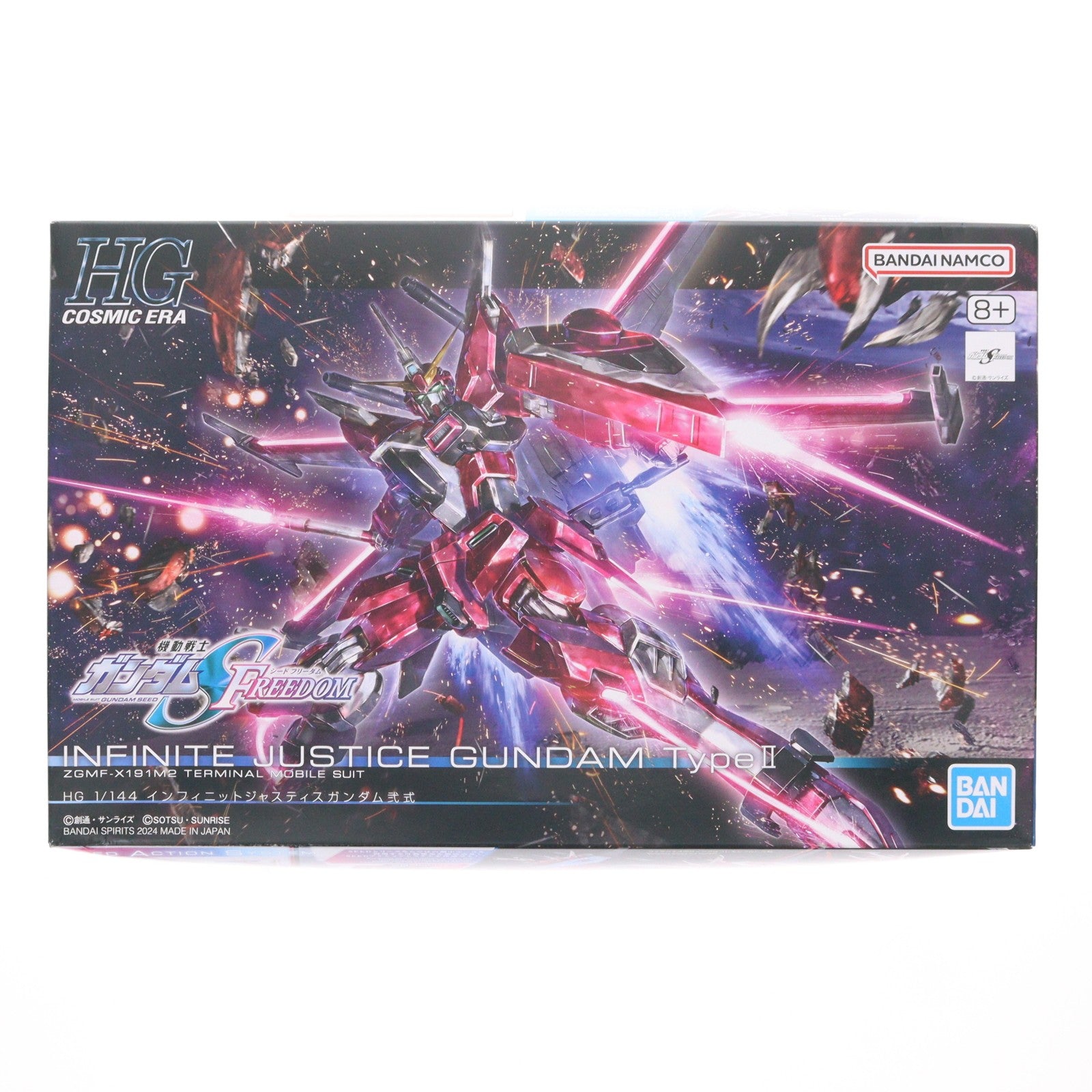 【中古即納】[PTM] (再販) HG 1/144 インフィニットジャスティスガンダム弐式 機動戦士ガンダムSEED FREEDOM(シード フリーダム) プラモデル(5066692) バンダイスピリッツ(20251022)